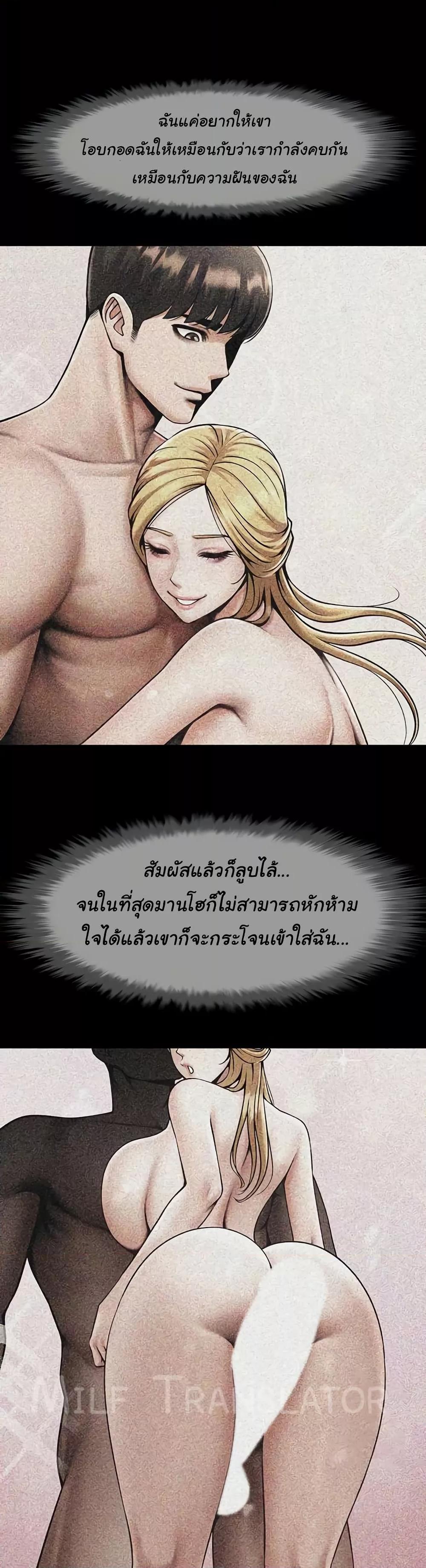 Doujin-Lc- อ่าน โดจิน มังฮวา เกาหลี ญี่ปุ่น จีน แปลไทย The Cheat Code Hitter Fucks Them All ตอนที่ 1 2 3 4 5 6 7 8 9 10 11 12 13 14 ฟรี ไม่มีโฆษณา อ่าน โดจิน Manhwa เกาหลี ญี่ปุ่น จีน เรามีครบ คัดมาให้เน้นๆ โดจิน 18+ รับประกันความฟินโดย  Doujin Lc