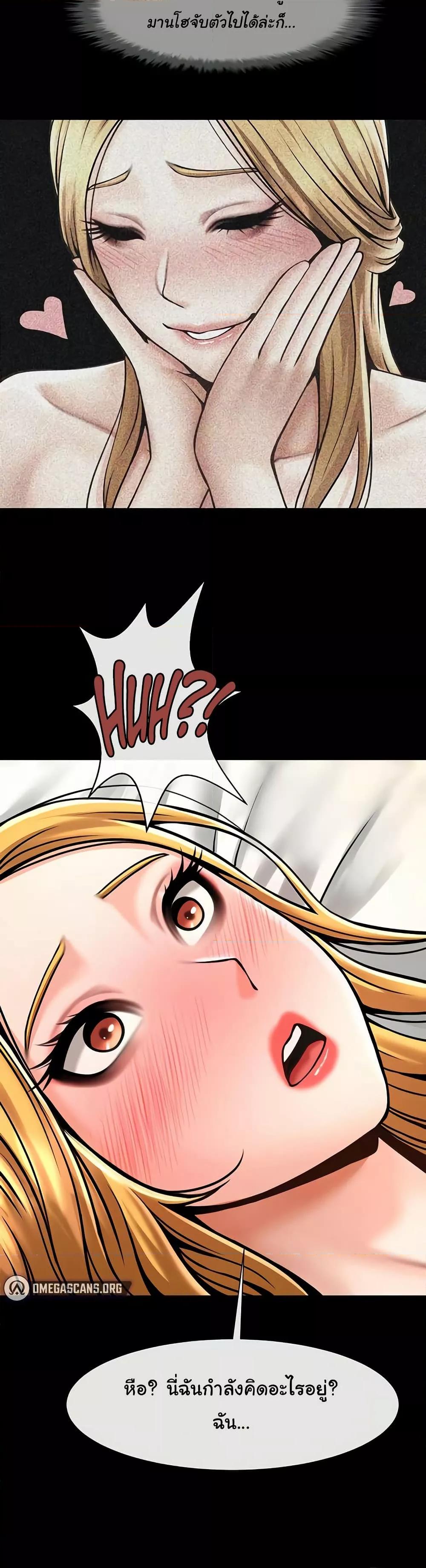 Doujin-Lc- อ่าน โดจิน มังฮวา เกาหลี ญี่ปุ่น จีน แปลไทย The Cheat Code Hitter Fucks Them All ตอนที่ 1 2 3 4 5 6 7 8 9 10 11 12 13 14 ฟรี ไม่มีโฆษณา อ่าน โดจิน Manhwa เกาหลี ญี่ปุ่น จีน เรามีครบ คัดมาให้เน้นๆ โดจิน 18+ รับประกันความฟินโดย  Doujin Lc