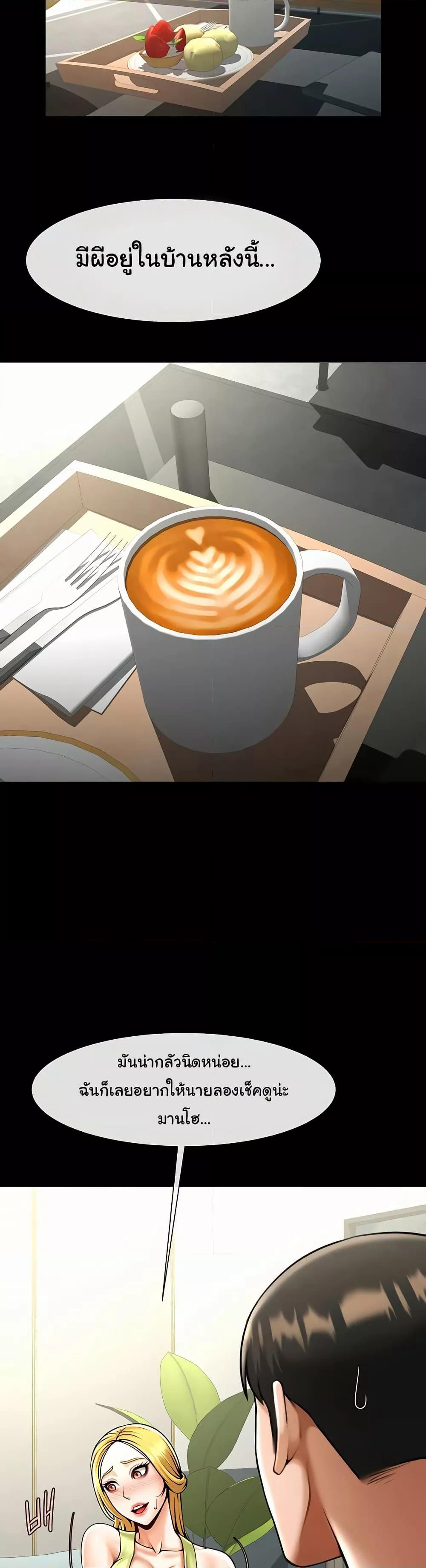 Doujin-Lc- อ่าน โดจิน มังฮวา เกาหลี ญี่ปุ่น จีน แปลไทย The Cheat Code Hitter Fucks Them All ตอนที่ 1 2 3 4 5 6 7 8 9 10 11 12 13 14 ฟรี ไม่มีโฆษณา อ่าน โดจิน Manhwa เกาหลี ญี่ปุ่น จีน เรามีครบ คัดมาให้เน้นๆ โดจิน 18+ รับประกันความฟินโดย  Doujin Lc