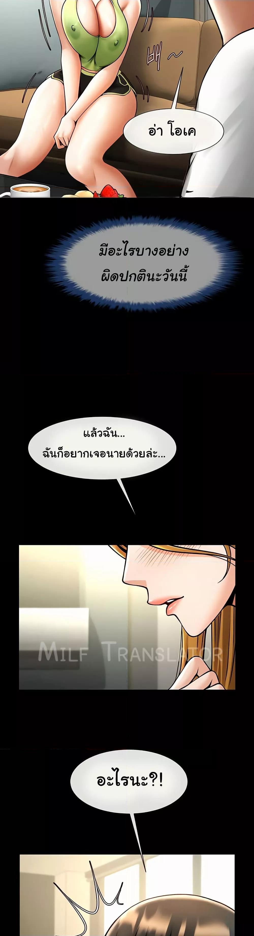 Doujin-Lc- อ่าน โดจิน มังฮวา เกาหลี ญี่ปุ่น จีน แปลไทย The Cheat Code Hitter Fucks Them All ตอนที่ 1 2 3 4 5 6 7 8 9 10 11 12 13 14 ฟรี ไม่มีโฆษณา อ่าน โดจิน Manhwa เกาหลี ญี่ปุ่น จีน เรามีครบ คัดมาให้เน้นๆ โดจิน 18+ รับประกันความฟินโดย  Doujin Lc