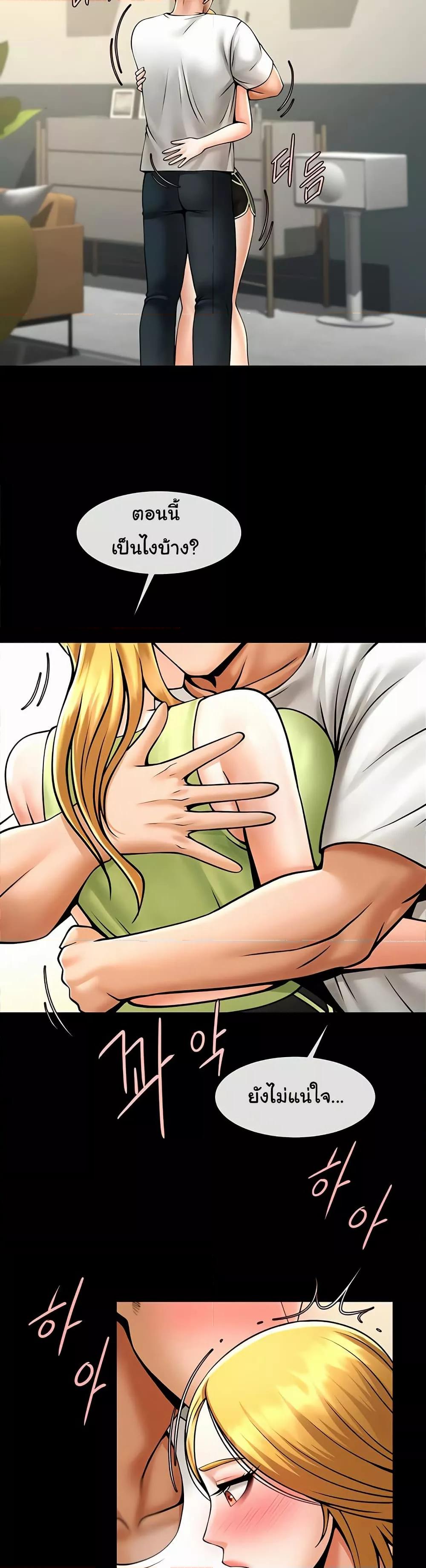 Doujin-Lc- อ่าน โดจิน มังฮวา เกาหลี ญี่ปุ่น จีน แปลไทย The Cheat Code Hitter Fucks Them All ตอนที่ 1 2 3 4 5 6 7 8 9 10 11 12 13 14 ฟรี ไม่มีโฆษณา อ่าน โดจิน Manhwa เกาหลี ญี่ปุ่น จีน เรามีครบ คัดมาให้เน้นๆ โดจิน 18+ รับประกันความฟินโดย  Doujin Lc
