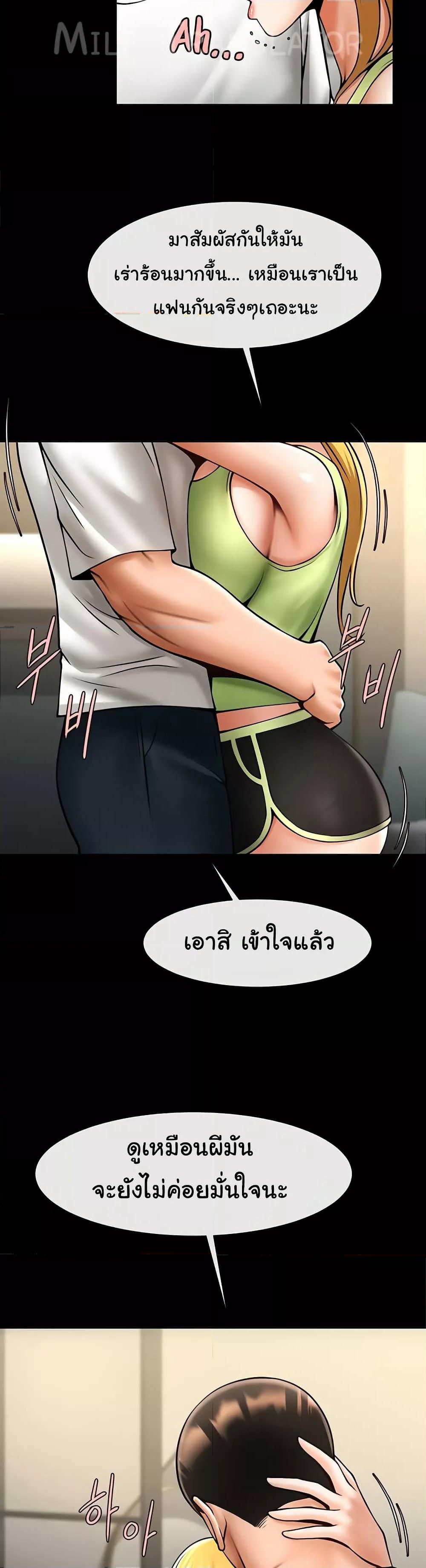 Doujin-Lc- อ่าน โดจิน มังฮวา เกาหลี ญี่ปุ่น จีน แปลไทย The Cheat Code Hitter Fucks Them All ตอนที่ 1 2 3 4 5 6 7 8 9 10 11 12 13 14 ฟรี ไม่มีโฆษณา อ่าน โดจิน Manhwa เกาหลี ญี่ปุ่น จีน เรามีครบ คัดมาให้เน้นๆ โดจิน 18+ รับประกันความฟินโดย  Doujin Lc