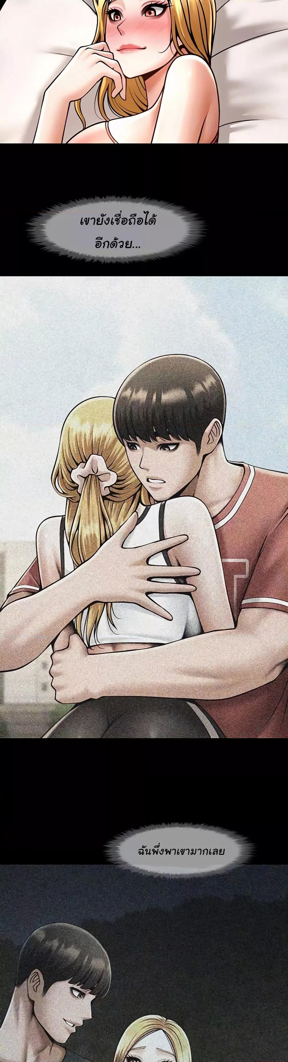 Doujin-Lc- อ่าน โดจิน มังฮวา เกาหลี ญี่ปุ่น จีน แปลไทย The Cheat Code Hitter Fucks Them All ตอนที่ 1 2 3 4 5 6 7 8 9 10 11 12 13 14 ฟรี ไม่มีโฆษณา อ่าน โดจิน Manhwa เกาหลี ญี่ปุ่น จีน เรามีครบ คัดมาให้เน้นๆ โดจิน 18+ รับประกันความฟินโดย  Doujin Lc