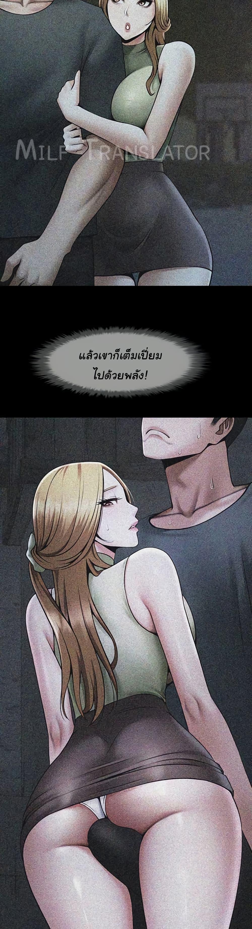 Doujin-Lc- อ่าน โดจิน มังฮวา เกาหลี ญี่ปุ่น จีน แปลไทย The Cheat Code Hitter Fucks Them All ตอนที่ 1 2 3 4 5 6 7 8 9 10 11 12 13 14 ฟรี ไม่มีโฆษณา อ่าน โดจิน Manhwa เกาหลี ญี่ปุ่น จีน เรามีครบ คัดมาให้เน้นๆ โดจิน 18+ รับประกันความฟินโดย  Doujin Lc