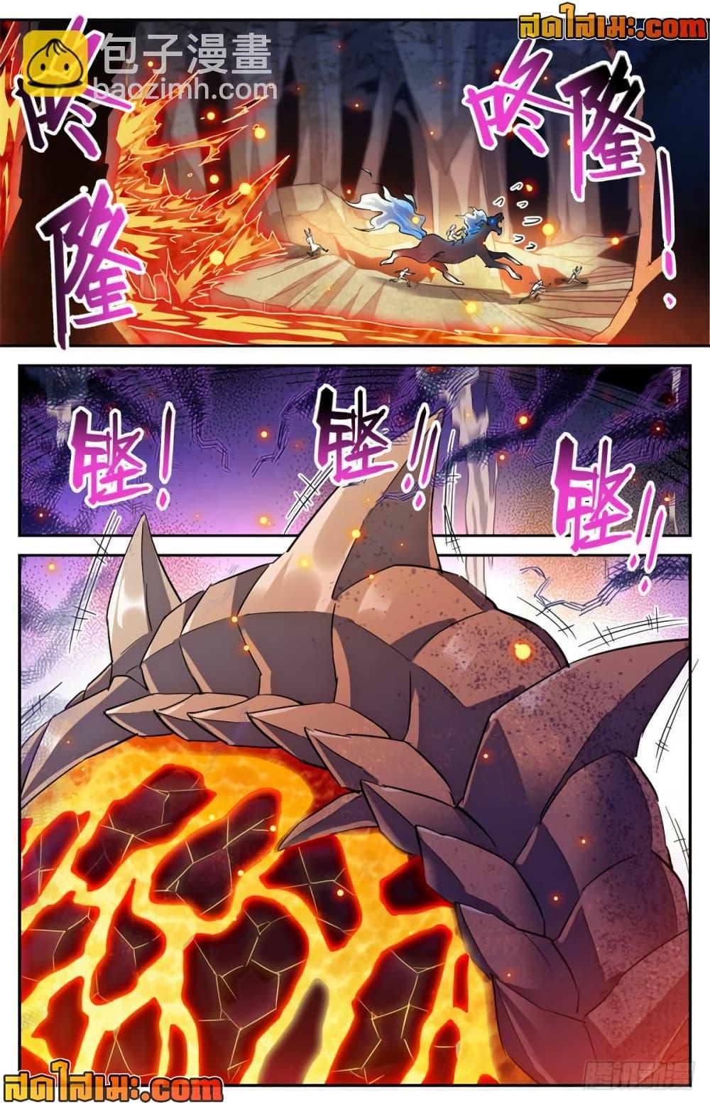 Manga-lc-com อ่านมังงะ อ่านการ์ตูน ออนไลน์ ฟรี Versatile Mage จอมเวทย์เต็มพิกัด ตอนที่ 1 2 3 4 5 6 7 8 9 10 11 12 13 14 ฟรี ไม่มีโฆษณา Manga-lc - อ่าน มังงะ อ่าน การ์ตูน ออนไลน์ อ่านมังงะ ฟรี