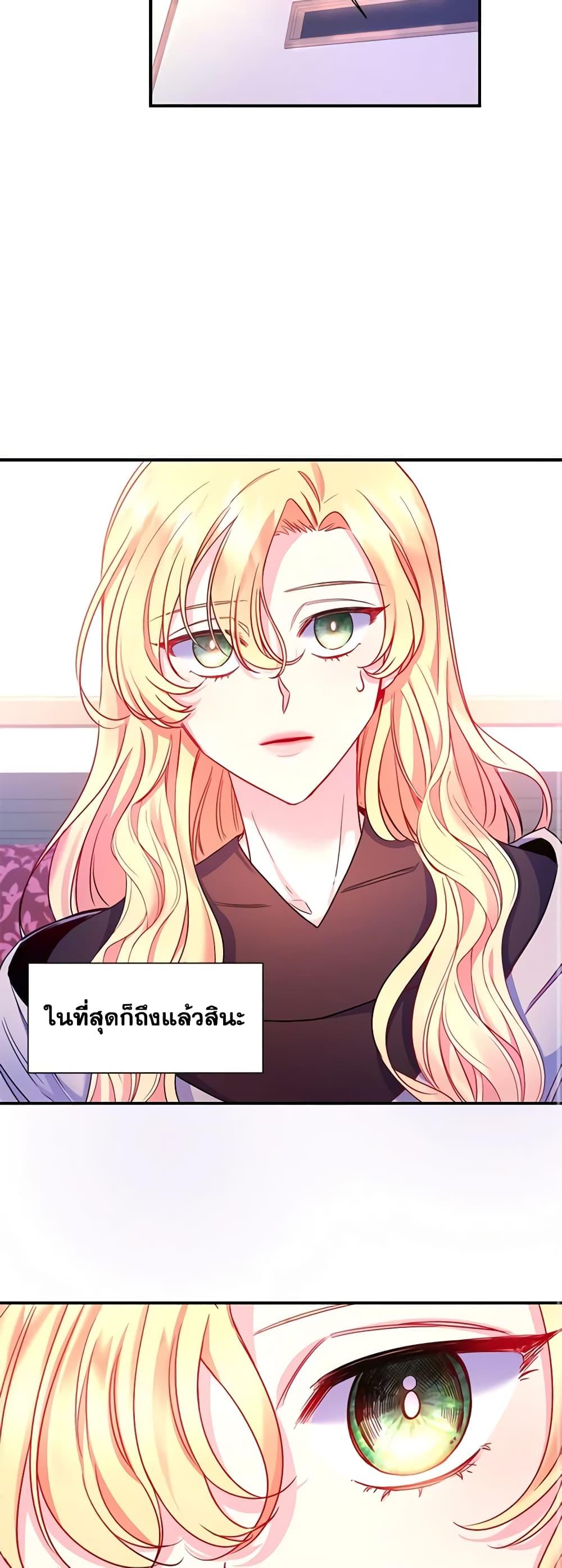 Manga-lc-com อ่านมังงะ อ่านการ์ตูน ออนไลน์ ฟรี Once Married ตอนที่ 1 2 3 4 5 6 7 8 9 10 11 12 13 14 ฟรี ไม่มีโฆษณา Manga-lc - อ่าน มังงะ อ่าน การ์ตูน ออนไลน์ อ่านมังงะ ฟรี