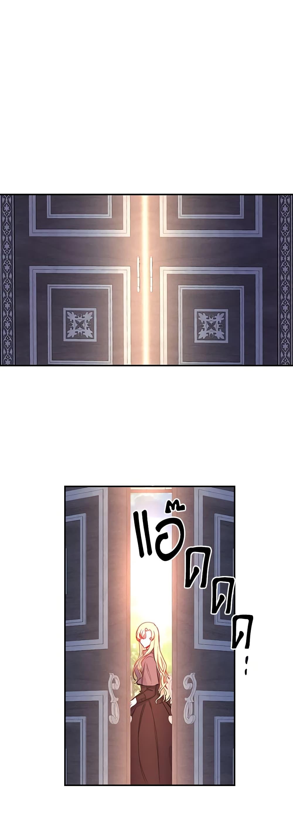 Manga-lc-com อ่านมังงะ อ่านการ์ตูน ออนไลน์ ฟรี Once Married ตอนที่ 1 2 3 4 5 6 7 8 9 10 11 12 13 14 ฟรี ไม่มีโฆษณา Manga-lc - อ่าน มังงะ อ่าน การ์ตูน ออนไลน์ อ่านมังงะ ฟรี