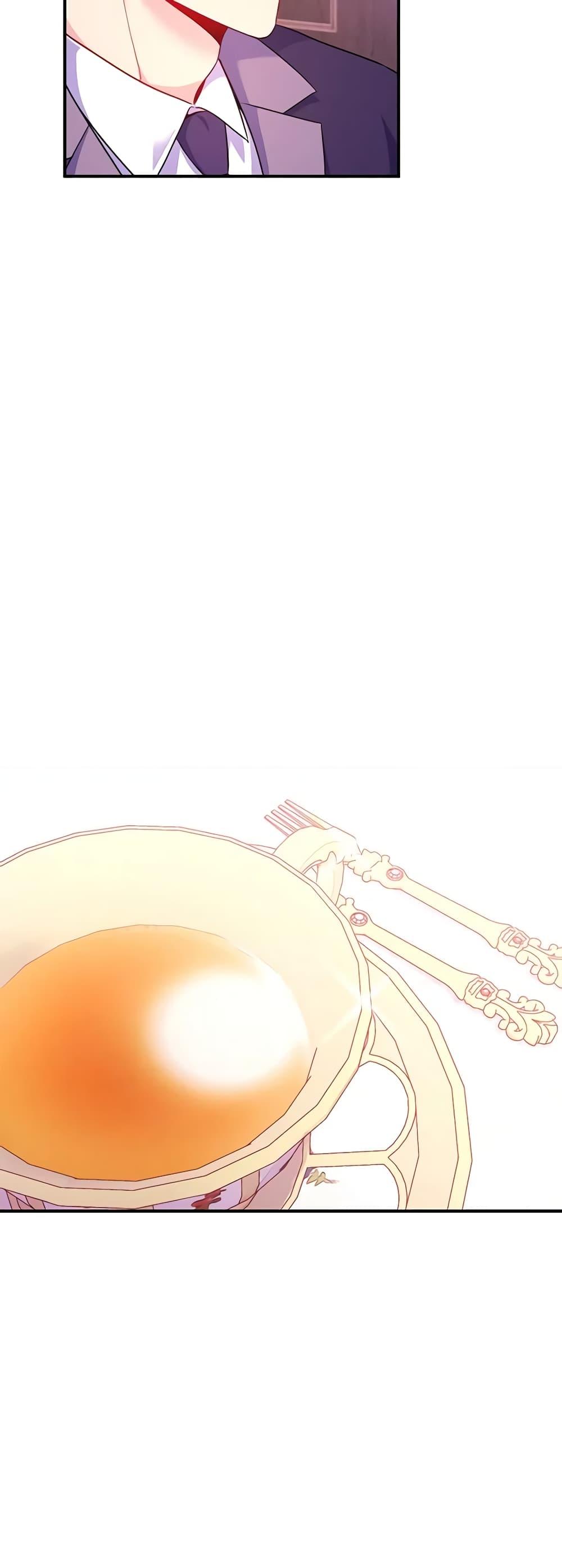 Manga-lc-com อ่านมังงะ อ่านการ์ตูน ออนไลน์ ฟรี Once Married ตอนที่ 1 2 3 4 5 6 7 8 9 10 11 12 13 14 ฟรี ไม่มีโฆษณา Manga-lc - อ่าน มังงะ อ่าน การ์ตูน ออนไลน์ อ่านมังงะ ฟรี