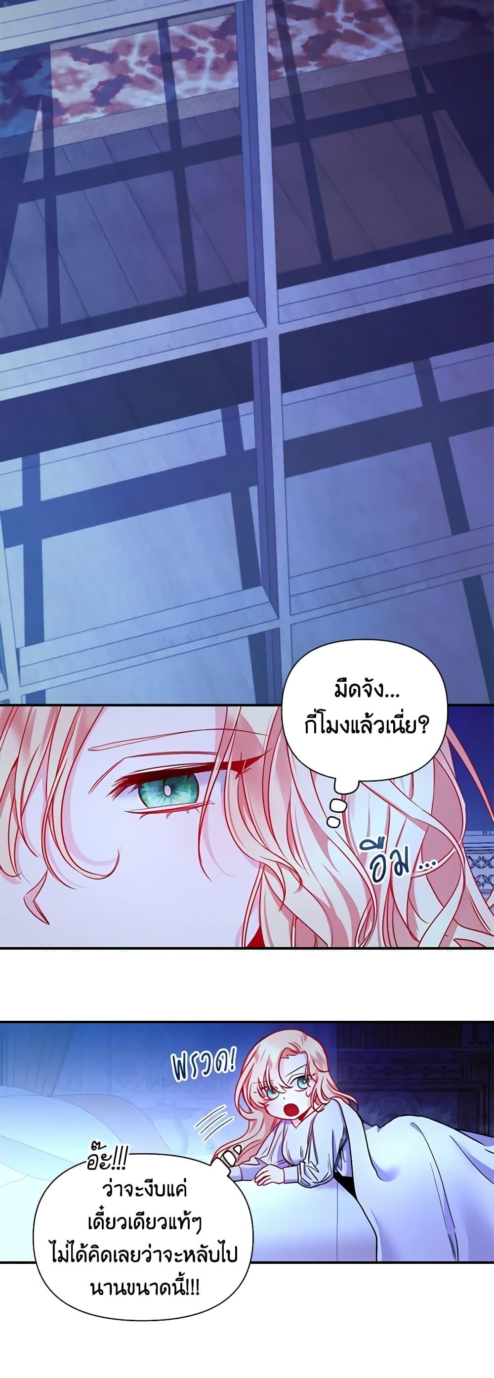 Manga-lc-com อ่านมังงะ อ่านการ์ตูน ออนไลน์ ฟรี Once Married ตอนที่ 1 2 3 4 5 6 7 8 9 10 11 12 13 14 ฟรี ไม่มีโฆษณา Manga-lc - อ่าน มังงะ อ่าน การ์ตูน ออนไลน์ อ่านมังงะ ฟรี