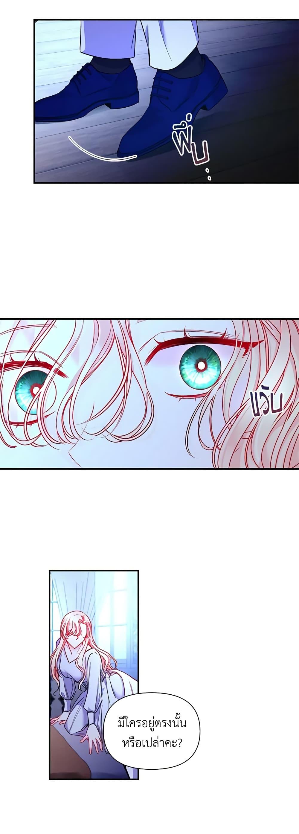 Manga-lc-com อ่านมังงะ อ่านการ์ตูน ออนไลน์ ฟรี Once Married ตอนที่ 1 2 3 4 5 6 7 8 9 10 11 12 13 14 ฟรี ไม่มีโฆษณา Manga-lc - อ่าน มังงะ อ่าน การ์ตูน ออนไลน์ อ่านมังงะ ฟรี