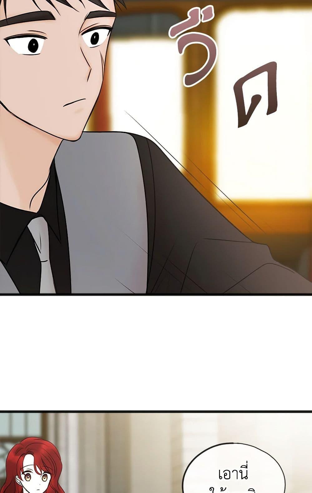 Manga-lc-com อ่านมังงะ อ่านการ์ตูน ออนไลน์ ฟรี Flowers May Wither but You Remain ตอนที่ 1 2 3 4 5 6 7 8 9 10 11 12 13 14 ฟรี ไม่มีโฆษณา Manga-lc - อ่าน มังงะ อ่าน การ์ตูน ออนไลน์ อ่านมังงะ ฟรี