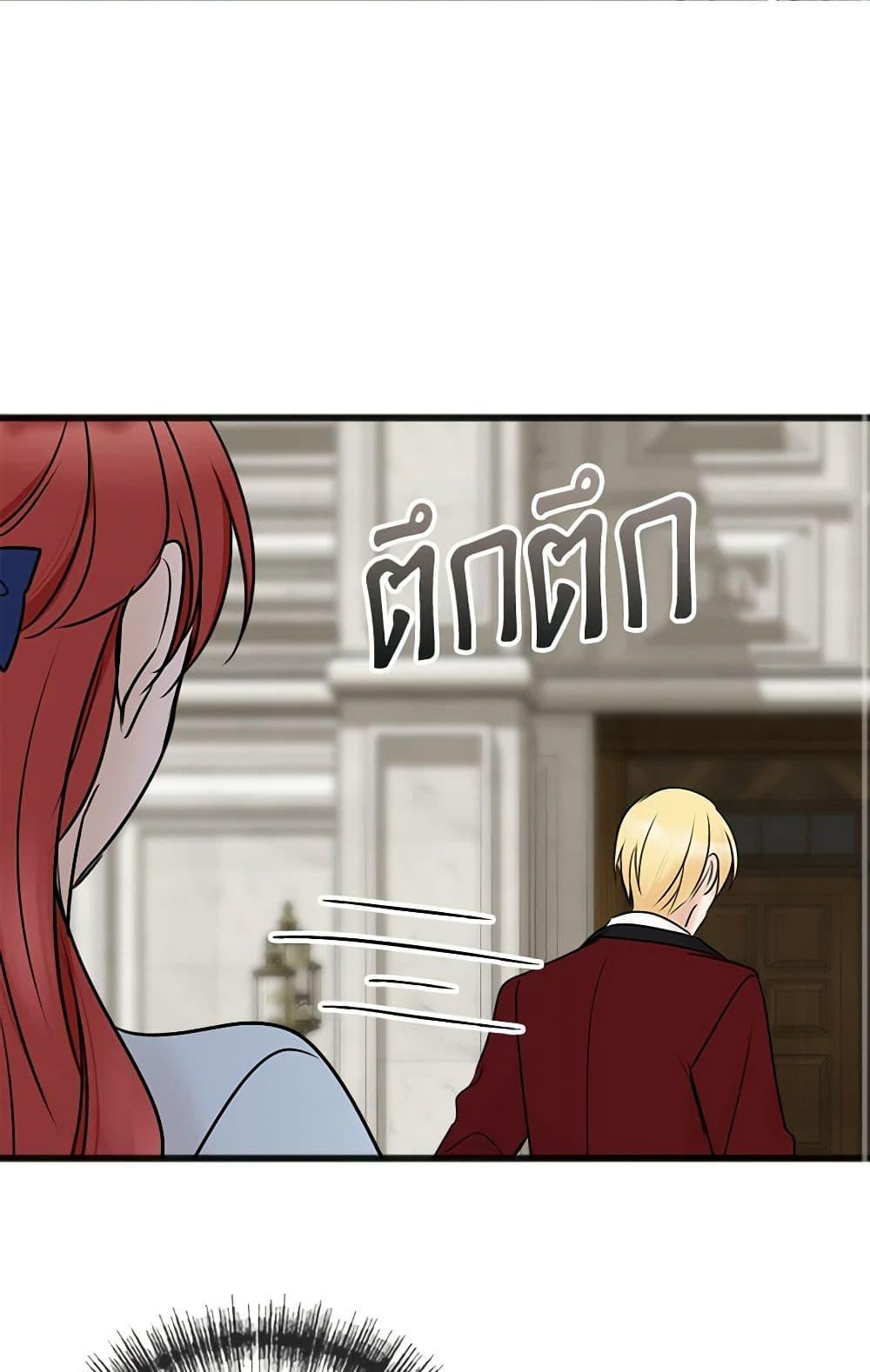 Manga-lc-com อ่านมังงะ อ่านการ์ตูน ออนไลน์ ฟรี Flowers May Wither but You Remain ตอนที่ 1 2 3 4 5 6 7 8 9 10 11 12 13 14 ฟรี ไม่มีโฆษณา Manga-lc - อ่าน มังงะ อ่าน การ์ตูน ออนไลน์ อ่านมังงะ ฟรี