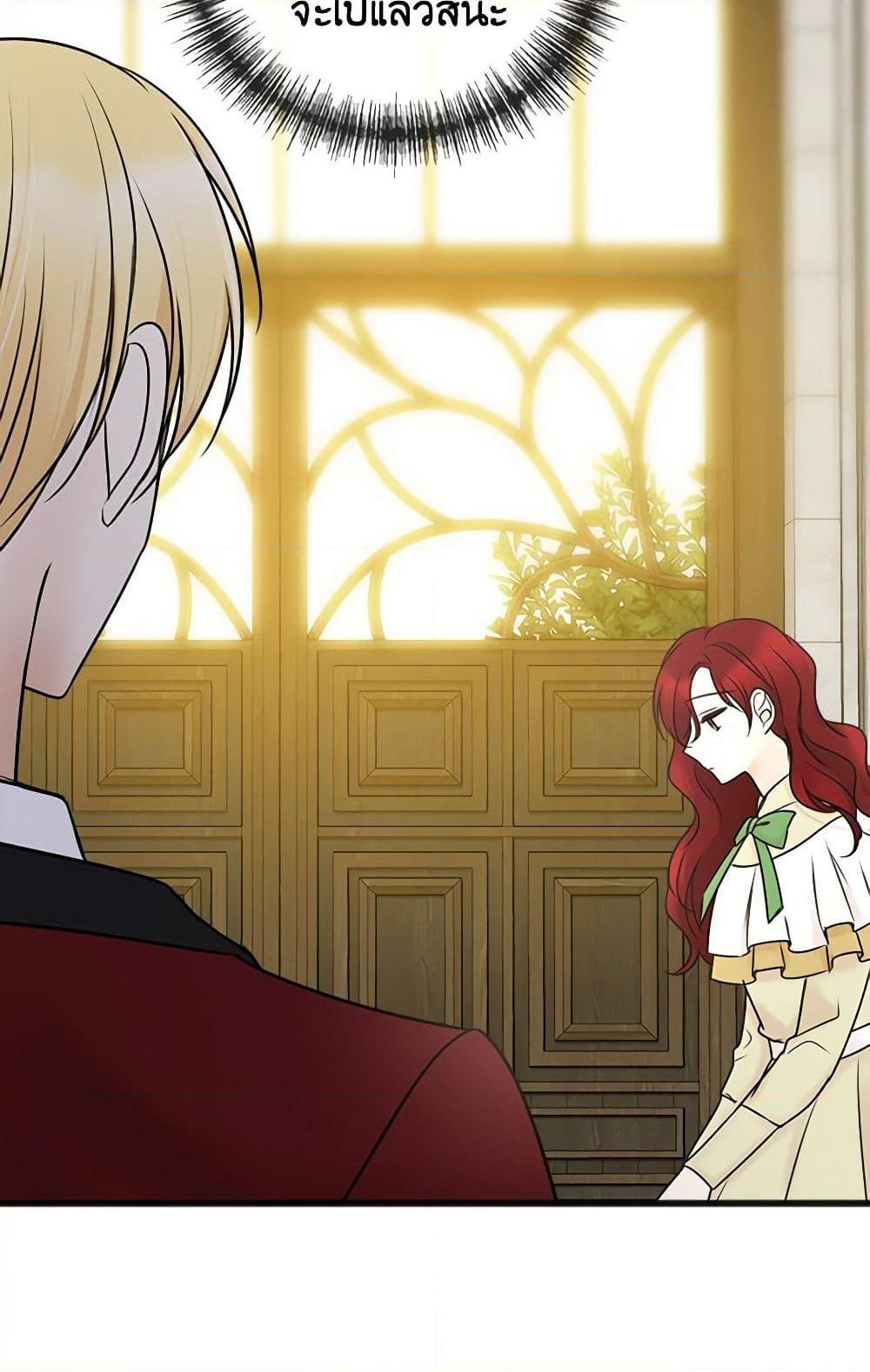 Manga-lc-com อ่านมังงะ อ่านการ์ตูน ออนไลน์ ฟรี Flowers May Wither but You Remain ตอนที่ 1 2 3 4 5 6 7 8 9 10 11 12 13 14 ฟรี ไม่มีโฆษณา Manga-lc - อ่าน มังงะ อ่าน การ์ตูน ออนไลน์ อ่านมังงะ ฟรี