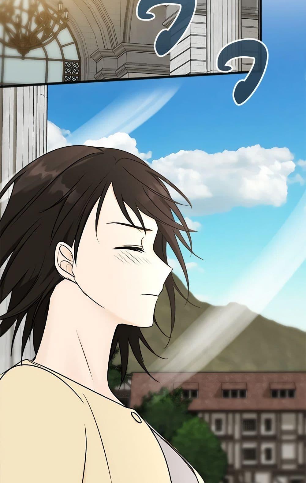Manga-lc-com อ่านมังงะ อ่านการ์ตูน ออนไลน์ ฟรี Flowers May Wither but You Remain ตอนที่ 1 2 3 4 5 6 7 8 9 10 11 12 13 14 ฟรี ไม่มีโฆษณา Manga-lc - อ่าน มังงะ อ่าน การ์ตูน ออนไลน์ อ่านมังงะ ฟรี