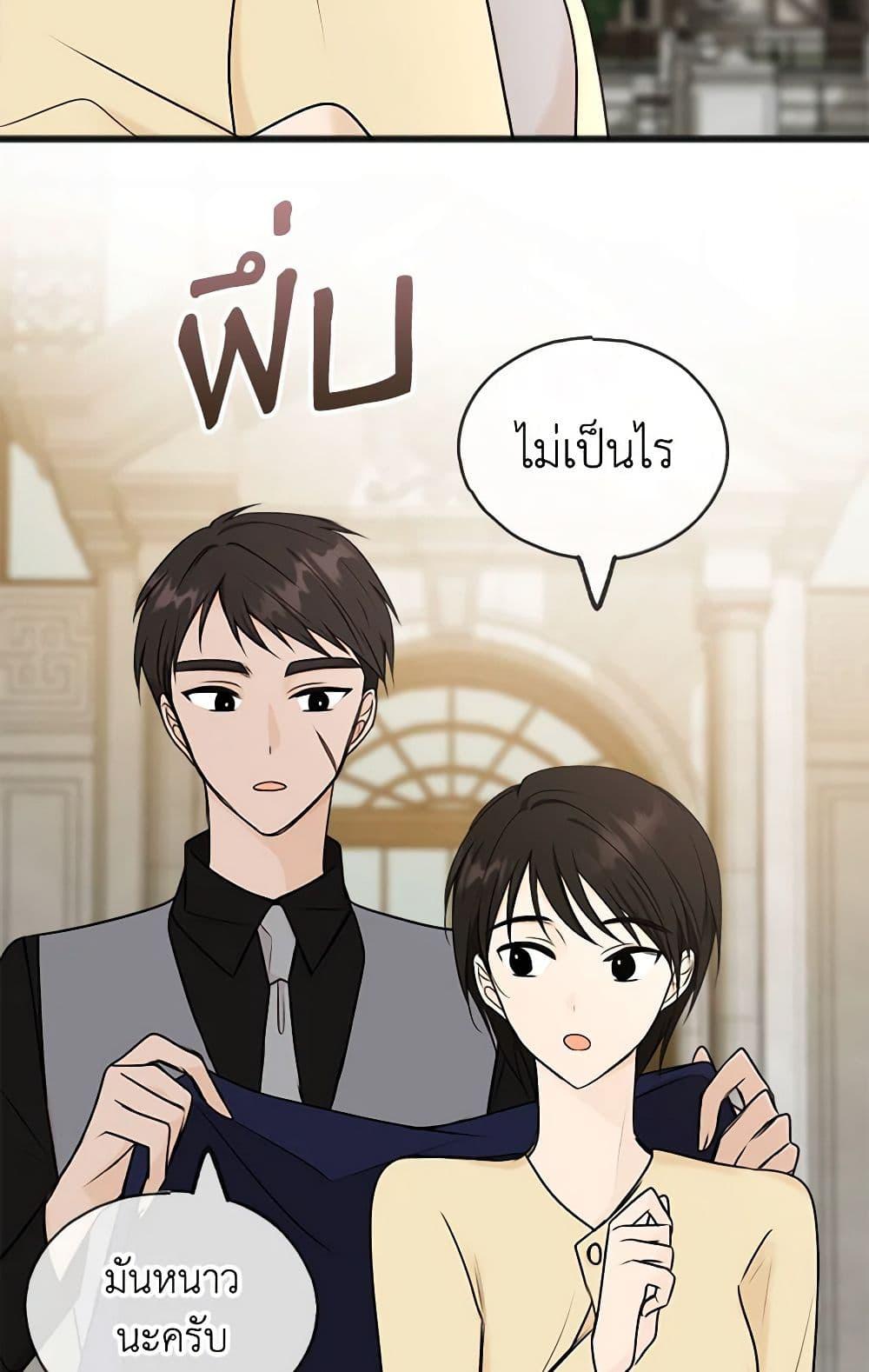 Manga-lc-com อ่านมังงะ อ่านการ์ตูน ออนไลน์ ฟรี Flowers May Wither but You Remain ตอนที่ 1 2 3 4 5 6 7 8 9 10 11 12 13 14 ฟรี ไม่มีโฆษณา Manga-lc - อ่าน มังงะ อ่าน การ์ตูน ออนไลน์ อ่านมังงะ ฟรี