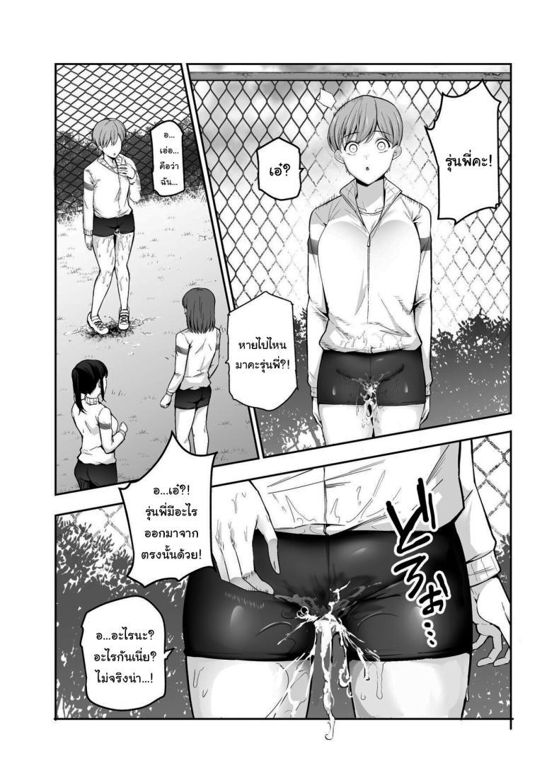 Doujin-Lc- อ่าน โดจิน มังฮวา เกาหลี ญี่ปุ่น จีน แปลไทย อยู่ๆผมก็ได้พลังมาครอบครอง [Nyuu Koubou (Tabuchi)] Joshi Robot-ka RemoCon EX Daredemo Seishori Robot ni dekimasu ตอนที่ 1 2 3 4 5 6 7 8 9 10 11 12 13 14 ฟรี ไม่มีโฆษณา อ่าน โดจิน Manhwa เกาหลี ญี่ปุ่น จีน เรามีครบ คัดมาให้เน้นๆ โดจิน 18+ รับประกันความฟินโดย  Doujin Lc