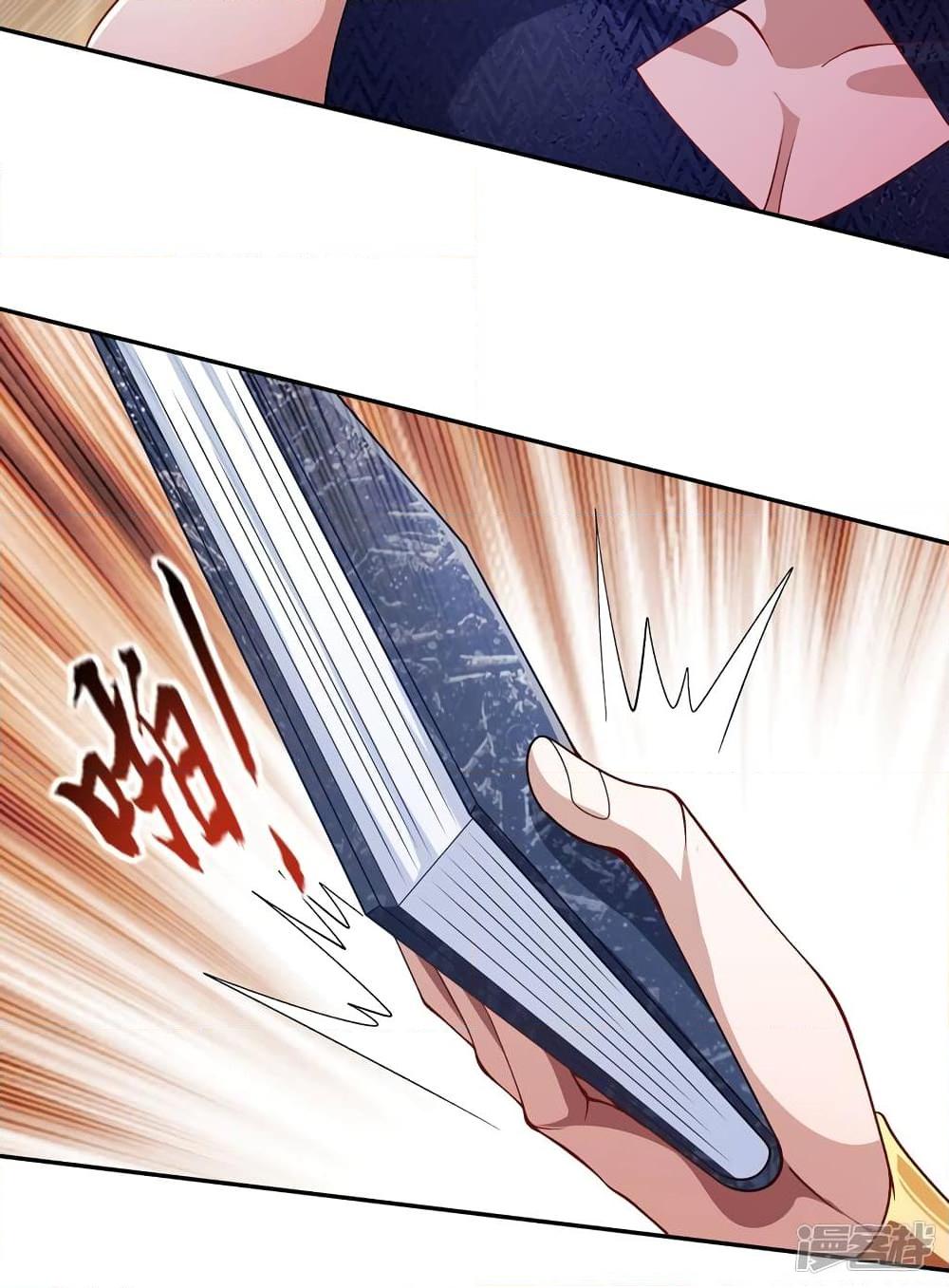 Manga-lc-com อ่านมังงะ อ่านการ์ตูน ออนไลน์ ฟรี Spirit Sword Sovereign ตอนที่ 1 2 3 4 5 6 7 8 9 10 11 12 13 14 ฟรี ไม่มีโฆษณา Manga-lc - อ่าน มังงะ อ่าน การ์ตูน ออนไลน์ อ่านมังงะ ฟรี