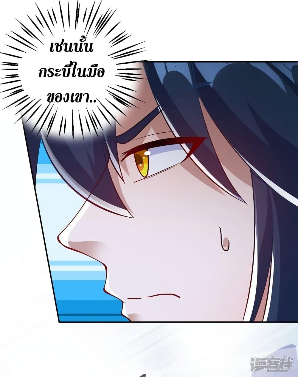Manga-lc-com อ่านมังงะ อ่านการ์ตูน ออนไลน์ ฟรี Spirit Sword Sovereign ตอนที่ 1 2 3 4 5 6 7 8 9 10 11 12 13 14 ฟรี ไม่มีโฆษณา Manga-lc - อ่าน มังงะ อ่าน การ์ตูน ออนไลน์ อ่านมังงะ ฟรี