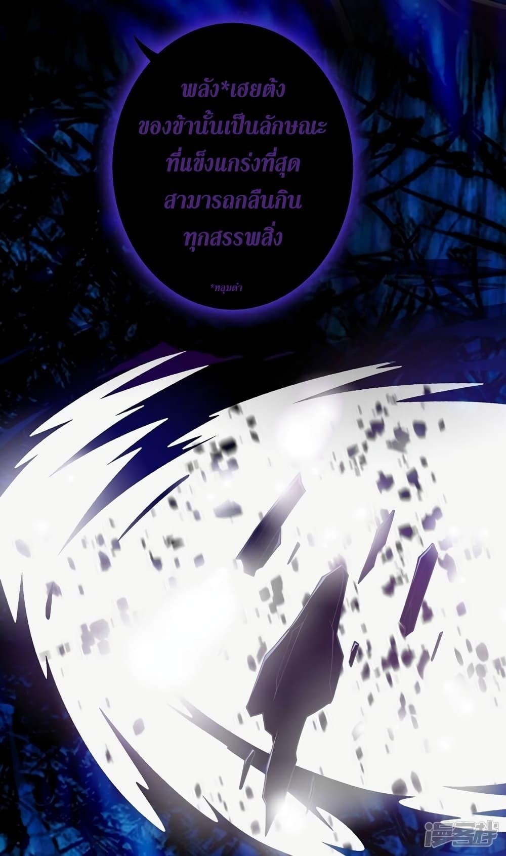 Manga-lc-com อ่านมังงะ อ่านการ์ตูน ออนไลน์ ฟรี Spirit Sword Sovereign ตอนที่ 1 2 3 4 5 6 7 8 9 10 11 12 13 14 ฟรี ไม่มีโฆษณา Manga-lc - อ่าน มังงะ อ่าน การ์ตูน ออนไลน์ อ่านมังงะ ฟรี
