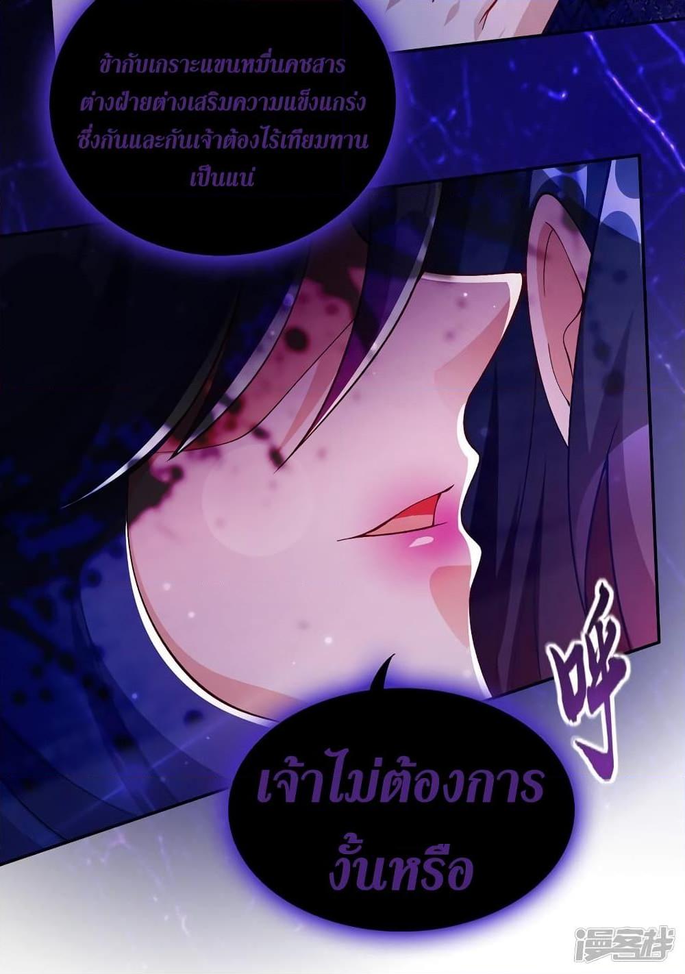 Manga-lc-com อ่านมังงะ อ่านการ์ตูน ออนไลน์ ฟรี Spirit Sword Sovereign ตอนที่ 1 2 3 4 5 6 7 8 9 10 11 12 13 14 ฟรี ไม่มีโฆษณา Manga-lc - อ่าน มังงะ อ่าน การ์ตูน ออนไลน์ อ่านมังงะ ฟรี