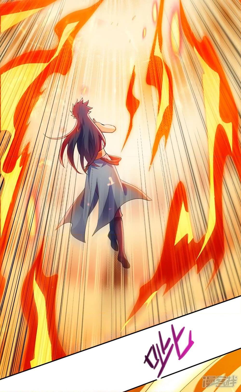 Manga-lc-com อ่านมังงะ อ่านการ์ตูน ออนไลน์ ฟรี Spirit Sword Sovereign ตอนที่ 1 2 3 4 5 6 7 8 9 10 11 12 13 14 ฟรี ไม่มีโฆษณา Manga-lc - อ่าน มังงะ อ่าน การ์ตูน ออนไลน์ อ่านมังงะ ฟรี