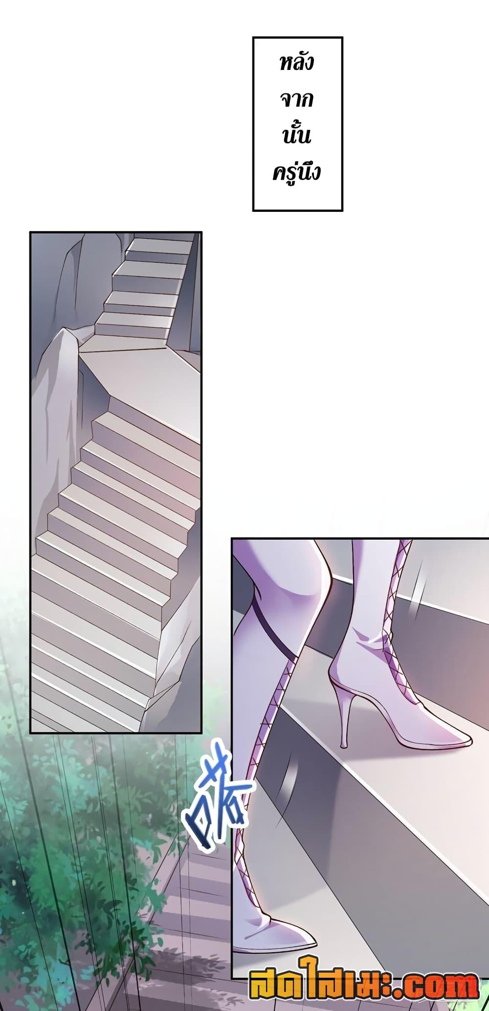 Manga-lc-com อ่านมังงะ อ่านการ์ตูน ออนไลน์ ฟรี Spirit Sword Sovereign ตอนที่ 1 2 3 4 5 6 7 8 9 10 11 12 13 14 ฟรี ไม่มีโฆษณา Manga-lc - อ่าน มังงะ อ่าน การ์ตูน ออนไลน์ อ่านมังงะ ฟรี