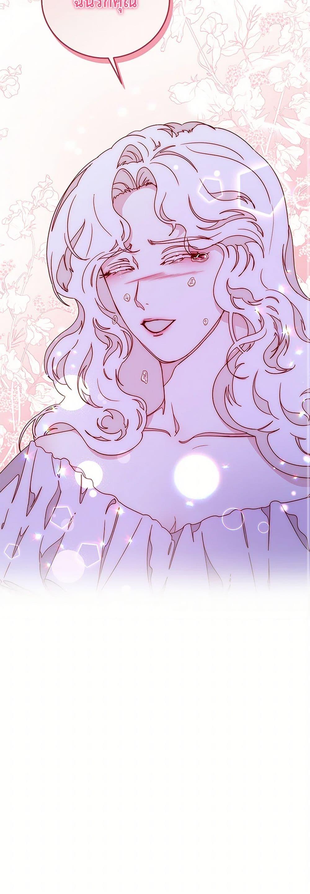 Manga-lc-com อ่านมังงะ อ่านการ์ตูน ออนไลน์ ฟรี Please Forget Vivian ตอนที่ 1 2 3 4 5 6 7 8 9 10 11 12 13 14 ฟรี ไม่มีโฆษณา Manga-lc - อ่าน มังงะ อ่าน การ์ตูน ออนไลน์ อ่านมังงะ ฟรี