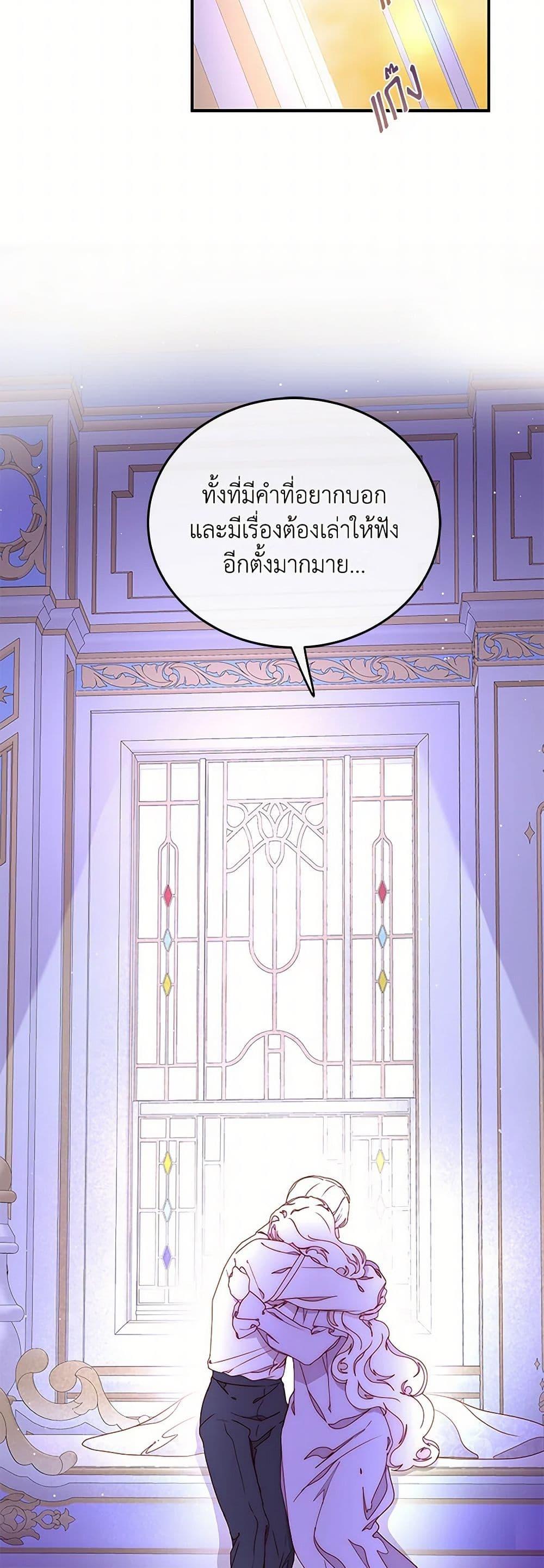 Manga-lc-com อ่านมังงะ อ่านการ์ตูน ออนไลน์ ฟรี Please Forget Vivian ตอนที่ 1 2 3 4 5 6 7 8 9 10 11 12 13 14 ฟรี ไม่มีโฆษณา Manga-lc - อ่าน มังงะ อ่าน การ์ตูน ออนไลน์ อ่านมังงะ ฟรี
