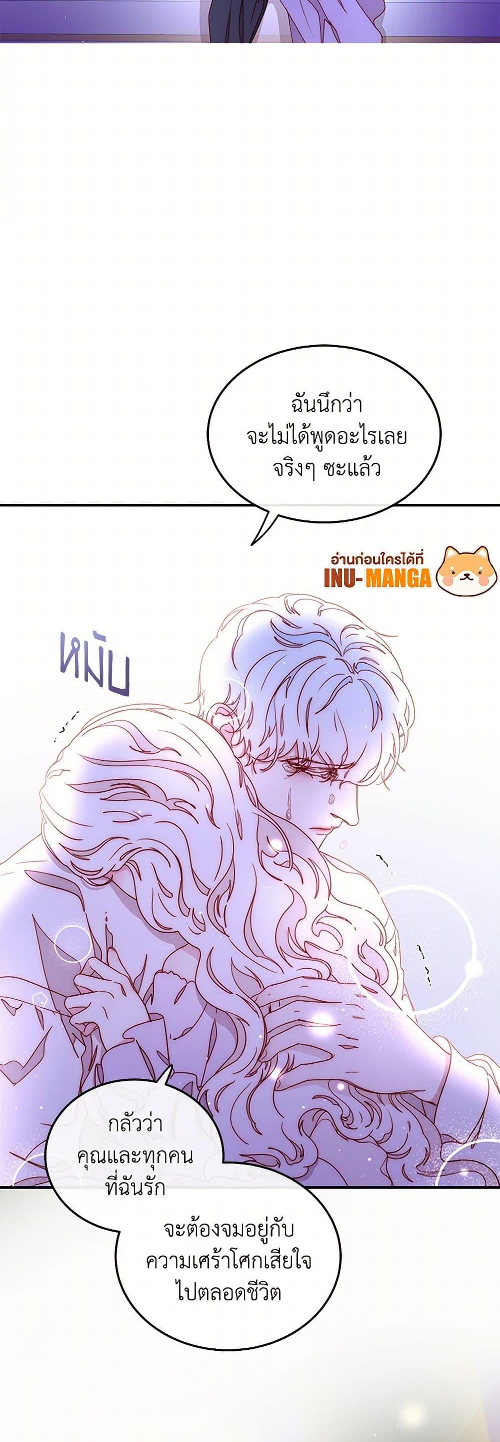Manga-lc-com อ่านมังงะ อ่านการ์ตูน ออนไลน์ ฟรี Please Forget Vivian ตอนที่ 1 2 3 4 5 6 7 8 9 10 11 12 13 14 ฟรี ไม่มีโฆษณา Manga-lc - อ่าน มังงะ อ่าน การ์ตูน ออนไลน์ อ่านมังงะ ฟรี