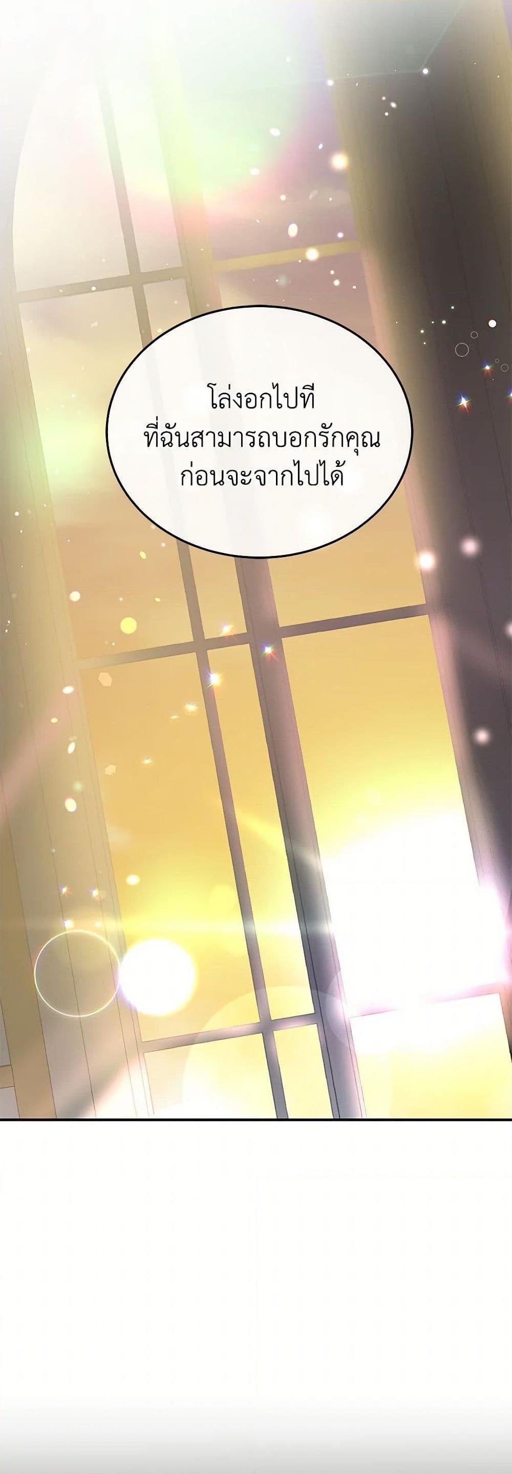 Manga-lc-com อ่านมังงะ อ่านการ์ตูน ออนไลน์ ฟรี Please Forget Vivian ตอนที่ 1 2 3 4 5 6 7 8 9 10 11 12 13 14 ฟรี ไม่มีโฆษณา Manga-lc - อ่าน มังงะ อ่าน การ์ตูน ออนไลน์ อ่านมังงะ ฟรี