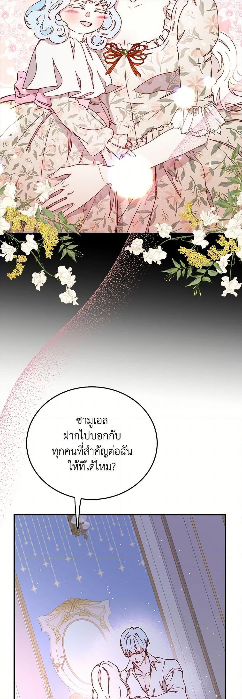 Manga-lc-com อ่านมังงะ อ่านการ์ตูน ออนไลน์ ฟรี Please Forget Vivian ตอนที่ 1 2 3 4 5 6 7 8 9 10 11 12 13 14 ฟรี ไม่มีโฆษณา Manga-lc - อ่าน มังงะ อ่าน การ์ตูน ออนไลน์ อ่านมังงะ ฟรี