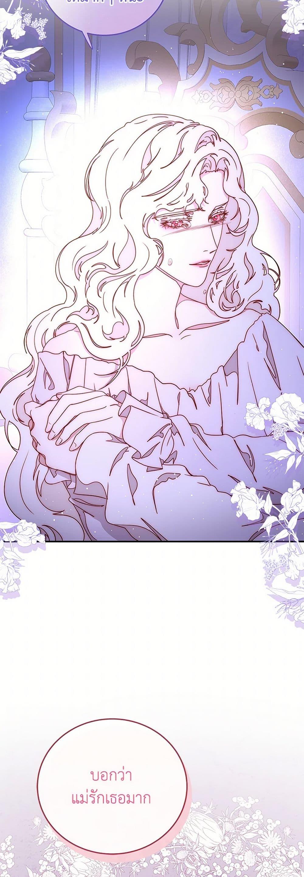 Manga-lc-com อ่านมังงะ อ่านการ์ตูน ออนไลน์ ฟรี Please Forget Vivian ตอนที่ 1 2 3 4 5 6 7 8 9 10 11 12 13 14 ฟรี ไม่มีโฆษณา Manga-lc - อ่าน มังงะ อ่าน การ์ตูน ออนไลน์ อ่านมังงะ ฟรี