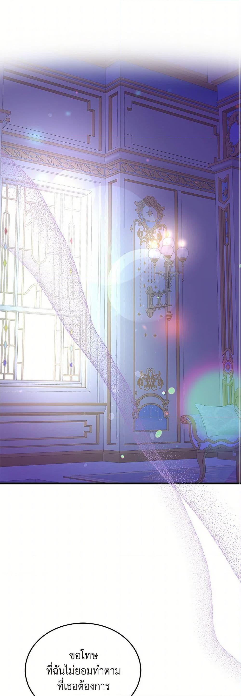 Manga-lc-com อ่านมังงะ อ่านการ์ตูน ออนไลน์ ฟรี Please Forget Vivian ตอนที่ 1 2 3 4 5 6 7 8 9 10 11 12 13 14 ฟรี ไม่มีโฆษณา Manga-lc - อ่าน มังงะ อ่าน การ์ตูน ออนไลน์ อ่านมังงะ ฟรี