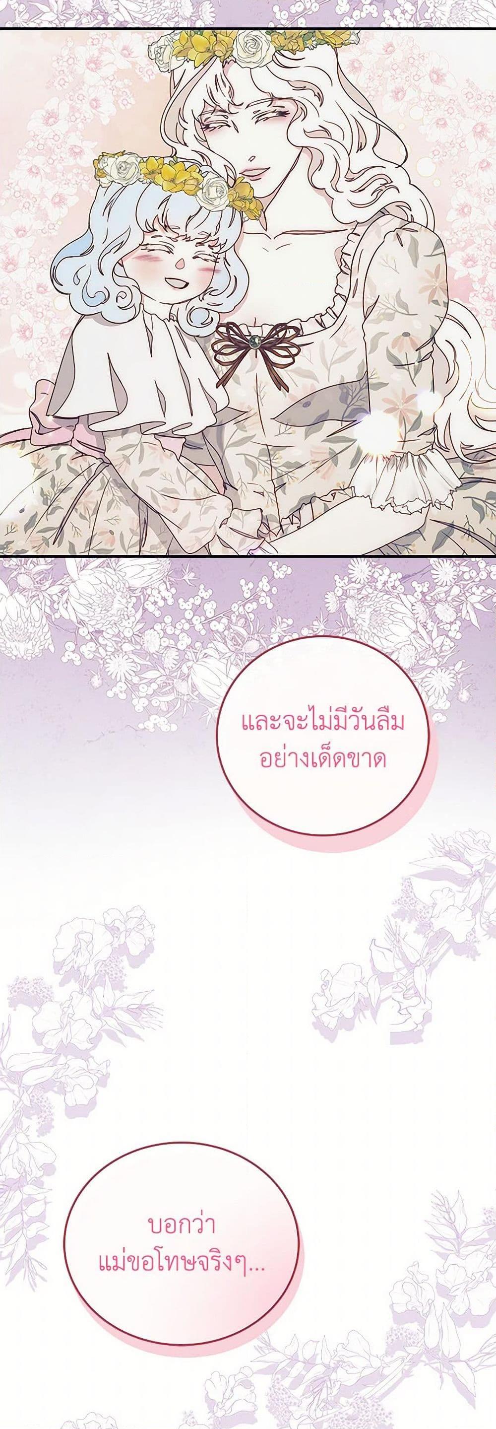 Manga-lc-com อ่านมังงะ อ่านการ์ตูน ออนไลน์ ฟรี Please Forget Vivian ตอนที่ 1 2 3 4 5 6 7 8 9 10 11 12 13 14 ฟรี ไม่มีโฆษณา Manga-lc - อ่าน มังงะ อ่าน การ์ตูน ออนไลน์ อ่านมังงะ ฟรี