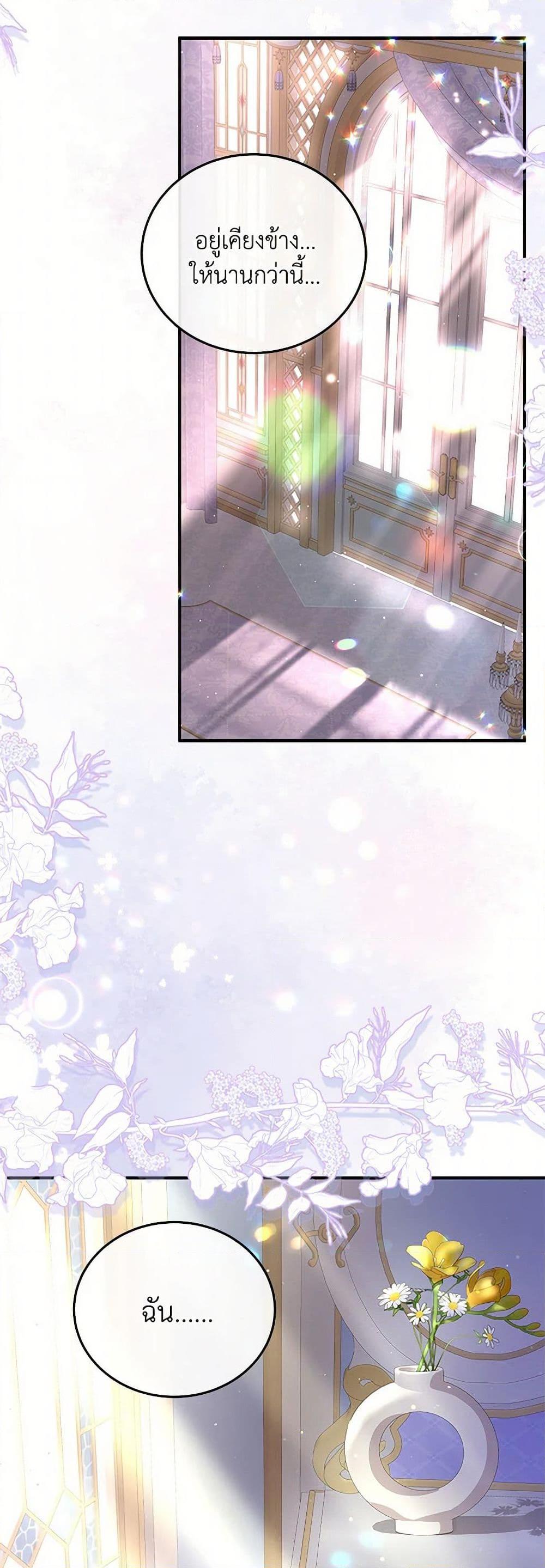 Manga-lc-com อ่านมังงะ อ่านการ์ตูน ออนไลน์ ฟรี Please Forget Vivian ตอนที่ 1 2 3 4 5 6 7 8 9 10 11 12 13 14 ฟรี ไม่มีโฆษณา Manga-lc - อ่าน มังงะ อ่าน การ์ตูน ออนไลน์ อ่านมังงะ ฟรี