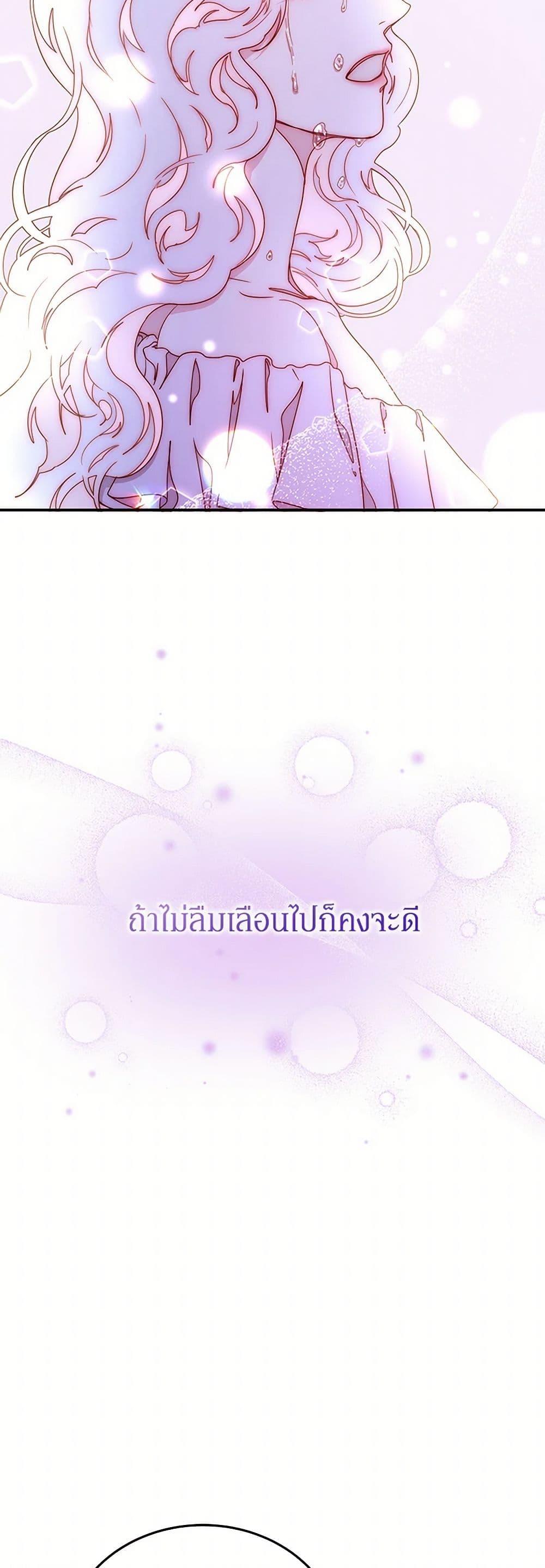 Manga-lc-com อ่านมังงะ อ่านการ์ตูน ออนไลน์ ฟรี Please Forget Vivian ตอนที่ 1 2 3 4 5 6 7 8 9 10 11 12 13 14 ฟรี ไม่มีโฆษณา Manga-lc - อ่าน มังงะ อ่าน การ์ตูน ออนไลน์ อ่านมังงะ ฟรี