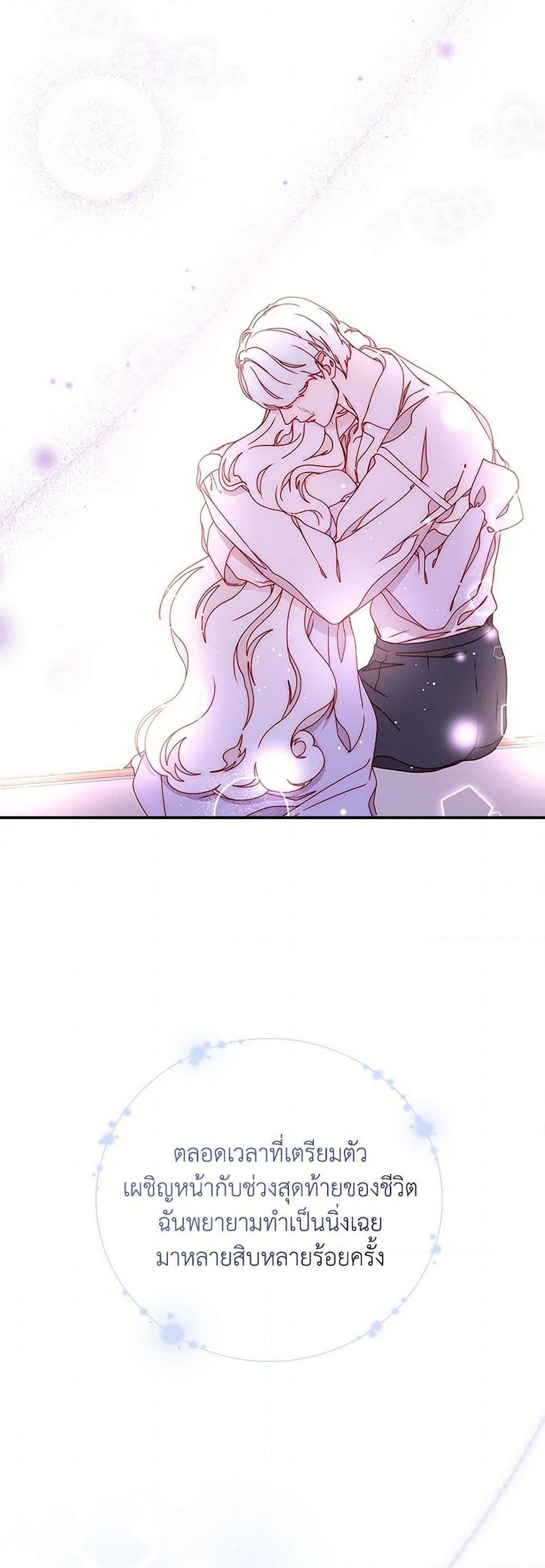 Manga-lc-com อ่านมังงะ อ่านการ์ตูน ออนไลน์ ฟรี Please Forget Vivian ตอนที่ 1 2 3 4 5 6 7 8 9 10 11 12 13 14 ฟรี ไม่มีโฆษณา Manga-lc - อ่าน มังงะ อ่าน การ์ตูน ออนไลน์ อ่านมังงะ ฟรี