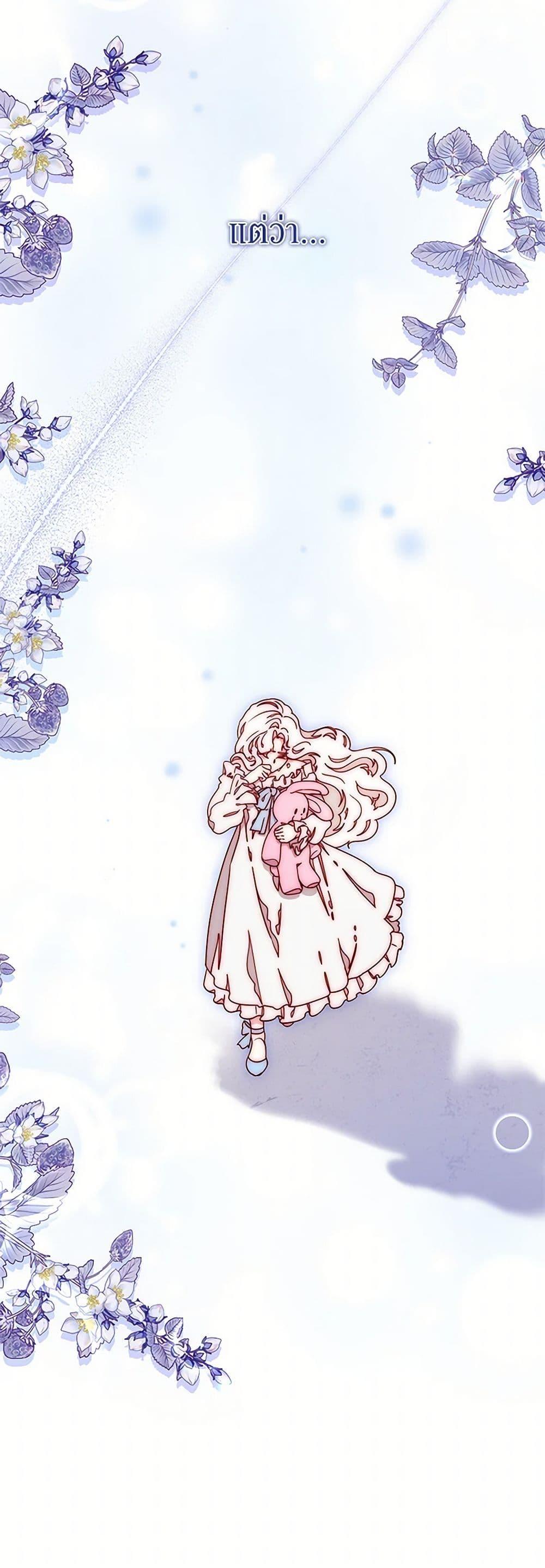 Manga-lc-com อ่านมังงะ อ่านการ์ตูน ออนไลน์ ฟรี Please Forget Vivian ตอนที่ 1 2 3 4 5 6 7 8 9 10 11 12 13 14 ฟรี ไม่มีโฆษณา Manga-lc - อ่าน มังงะ อ่าน การ์ตูน ออนไลน์ อ่านมังงะ ฟรี