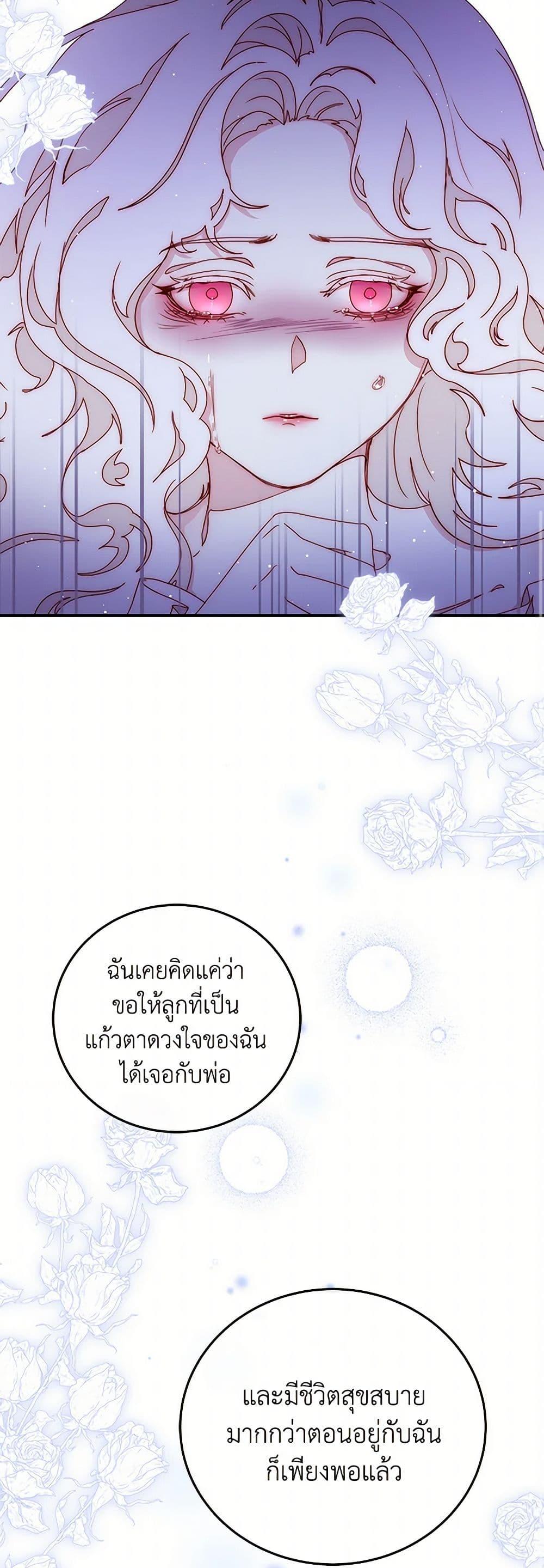 Manga-lc-com อ่านมังงะ อ่านการ์ตูน ออนไลน์ ฟรี Please Forget Vivian ตอนที่ 1 2 3 4 5 6 7 8 9 10 11 12 13 14 ฟรี ไม่มีโฆษณา Manga-lc - อ่าน มังงะ อ่าน การ์ตูน ออนไลน์ อ่านมังงะ ฟรี