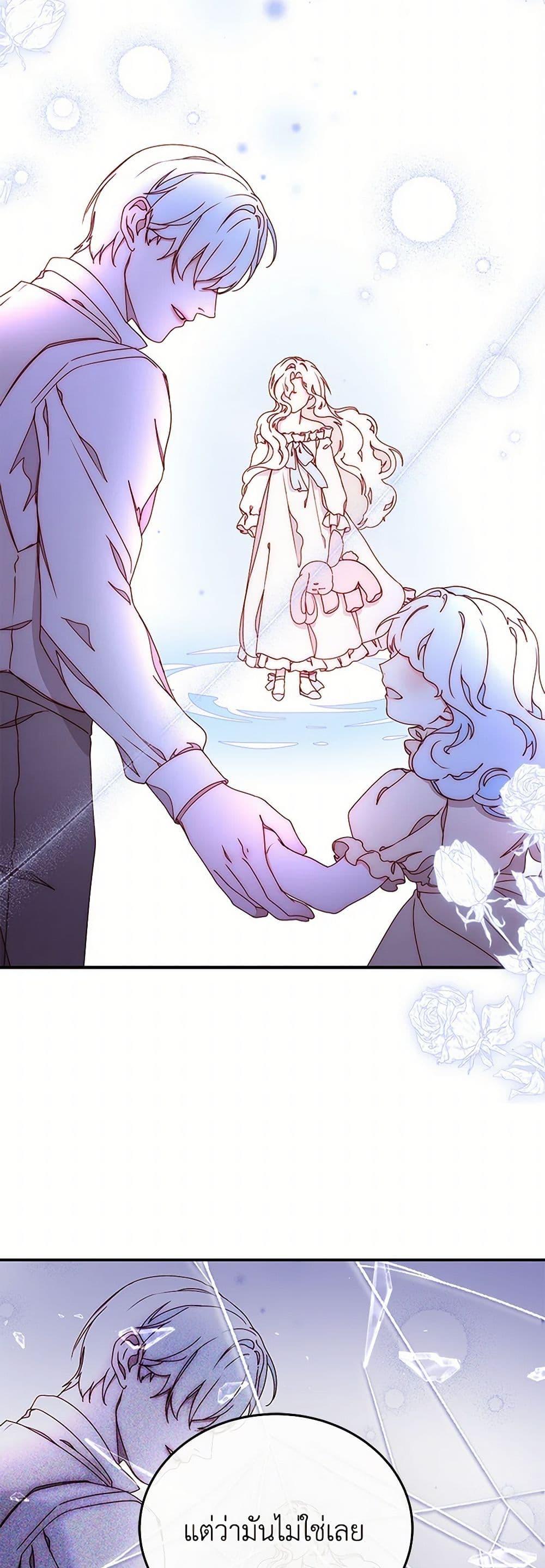 Manga-lc-com อ่านมังงะ อ่านการ์ตูน ออนไลน์ ฟรี Please Forget Vivian ตอนที่ 1 2 3 4 5 6 7 8 9 10 11 12 13 14 ฟรี ไม่มีโฆษณา Manga-lc - อ่าน มังงะ อ่าน การ์ตูน ออนไลน์ อ่านมังงะ ฟรี