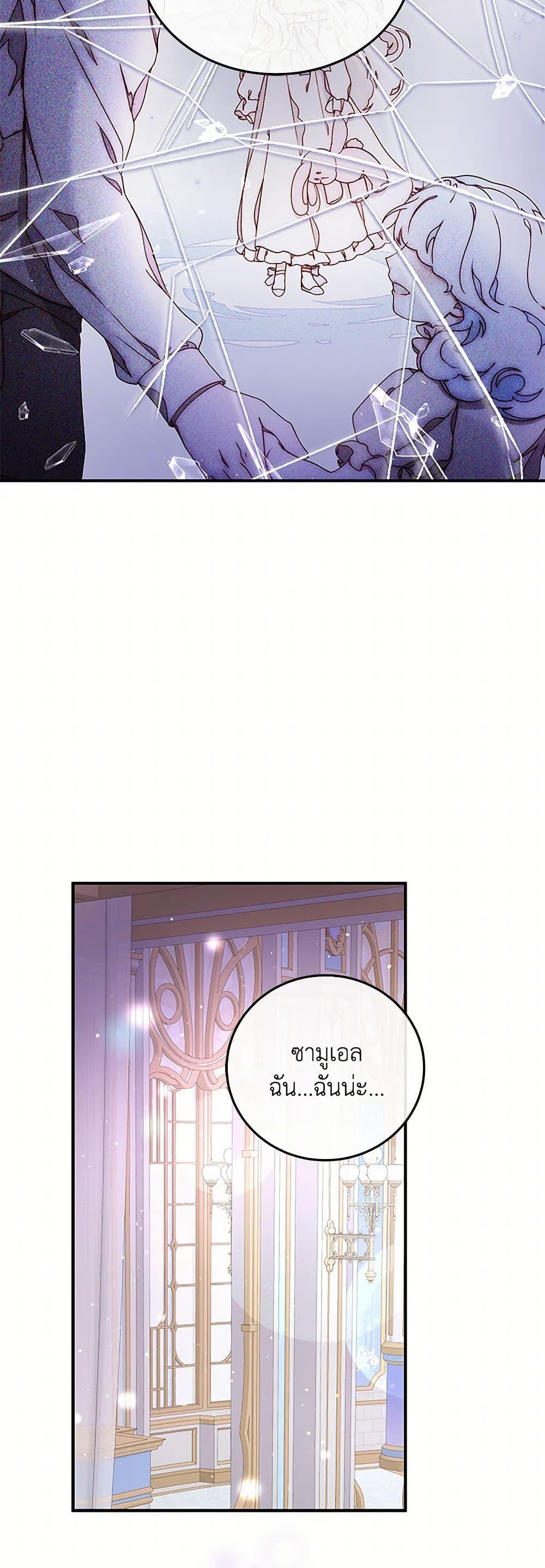 Manga-lc-com อ่านมังงะ อ่านการ์ตูน ออนไลน์ ฟรี Please Forget Vivian ตอนที่ 1 2 3 4 5 6 7 8 9 10 11 12 13 14 ฟรี ไม่มีโฆษณา Manga-lc - อ่าน มังงะ อ่าน การ์ตูน ออนไลน์ อ่านมังงะ ฟรี