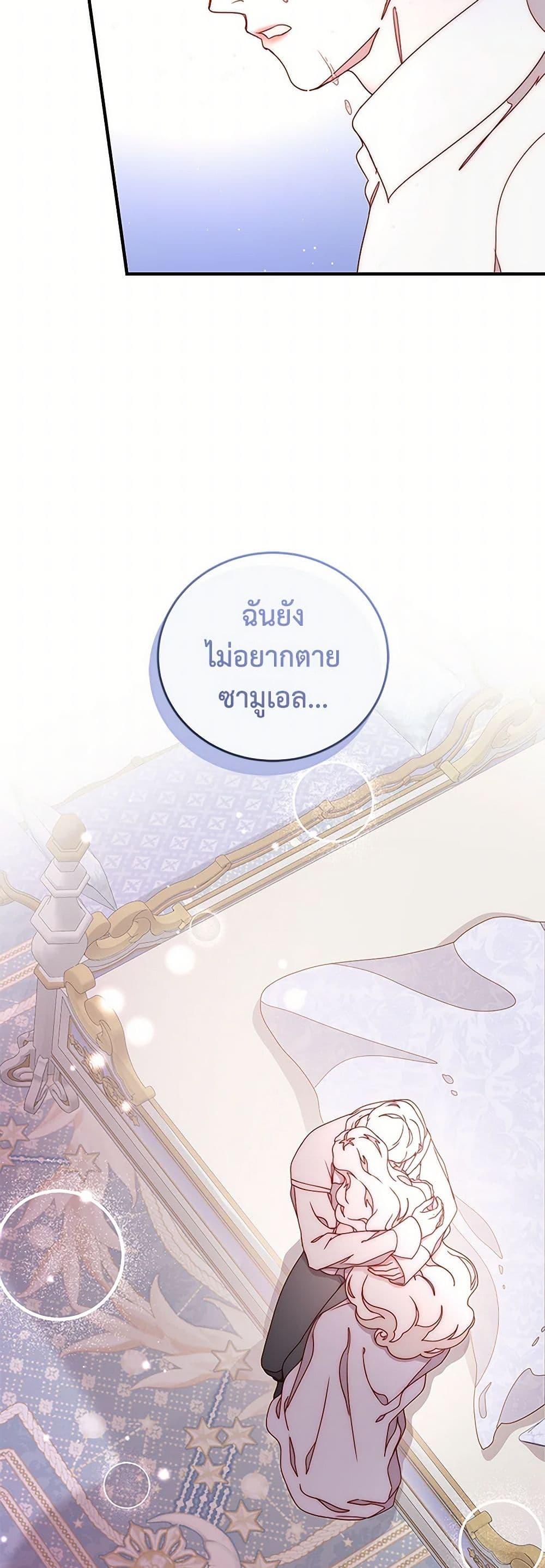 Manga-lc-com อ่านมังงะ อ่านการ์ตูน ออนไลน์ ฟรี Please Forget Vivian ตอนที่ 1 2 3 4 5 6 7 8 9 10 11 12 13 14 ฟรี ไม่มีโฆษณา Manga-lc - อ่าน มังงะ อ่าน การ์ตูน ออนไลน์ อ่านมังงะ ฟรี