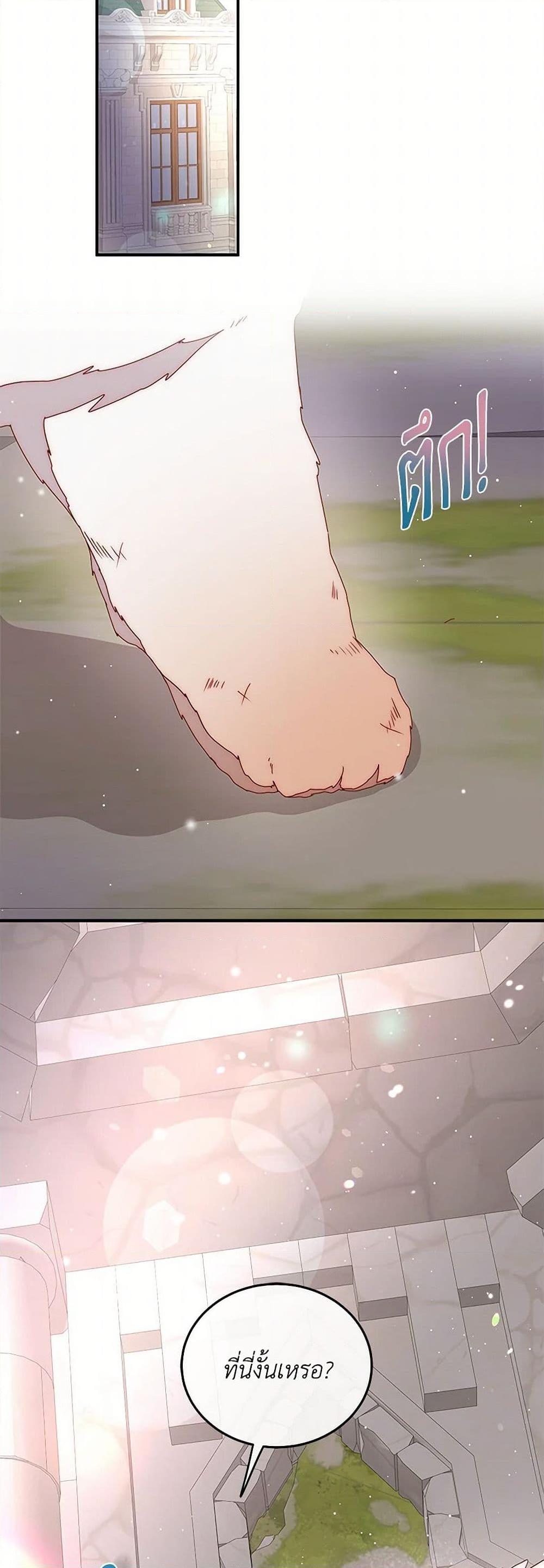 Manga-lc-com อ่านมังงะ อ่านการ์ตูน ออนไลน์ ฟรี Please Forget Vivian ตอนที่ 1 2 3 4 5 6 7 8 9 10 11 12 13 14 ฟรี ไม่มีโฆษณา Manga-lc - อ่าน มังงะ อ่าน การ์ตูน ออนไลน์ อ่านมังงะ ฟรี