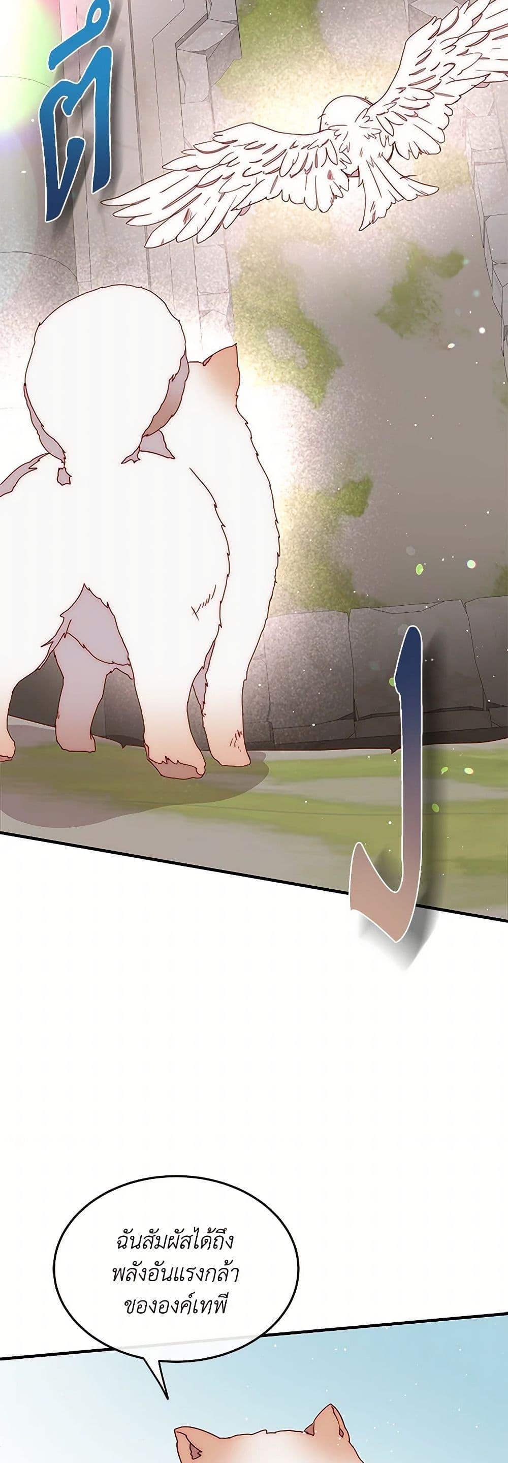 Manga-lc-com อ่านมังงะ อ่านการ์ตูน ออนไลน์ ฟรี Please Forget Vivian ตอนที่ 1 2 3 4 5 6 7 8 9 10 11 12 13 14 ฟรี ไม่มีโฆษณา Manga-lc - อ่าน มังงะ อ่าน การ์ตูน ออนไลน์ อ่านมังงะ ฟรี