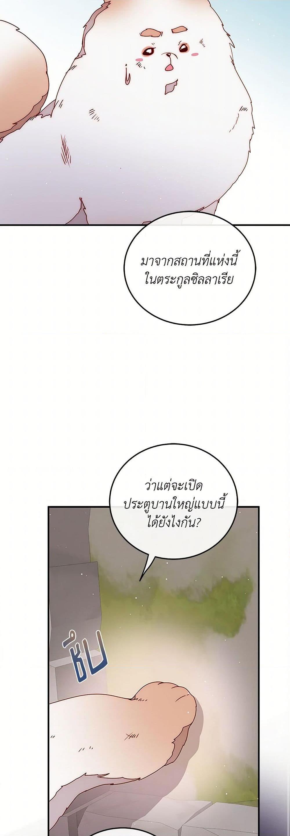 Manga-lc-com อ่านมังงะ อ่านการ์ตูน ออนไลน์ ฟรี Please Forget Vivian ตอนที่ 1 2 3 4 5 6 7 8 9 10 11 12 13 14 ฟรี ไม่มีโฆษณา Manga-lc - อ่าน มังงะ อ่าน การ์ตูน ออนไลน์ อ่านมังงะ ฟรี