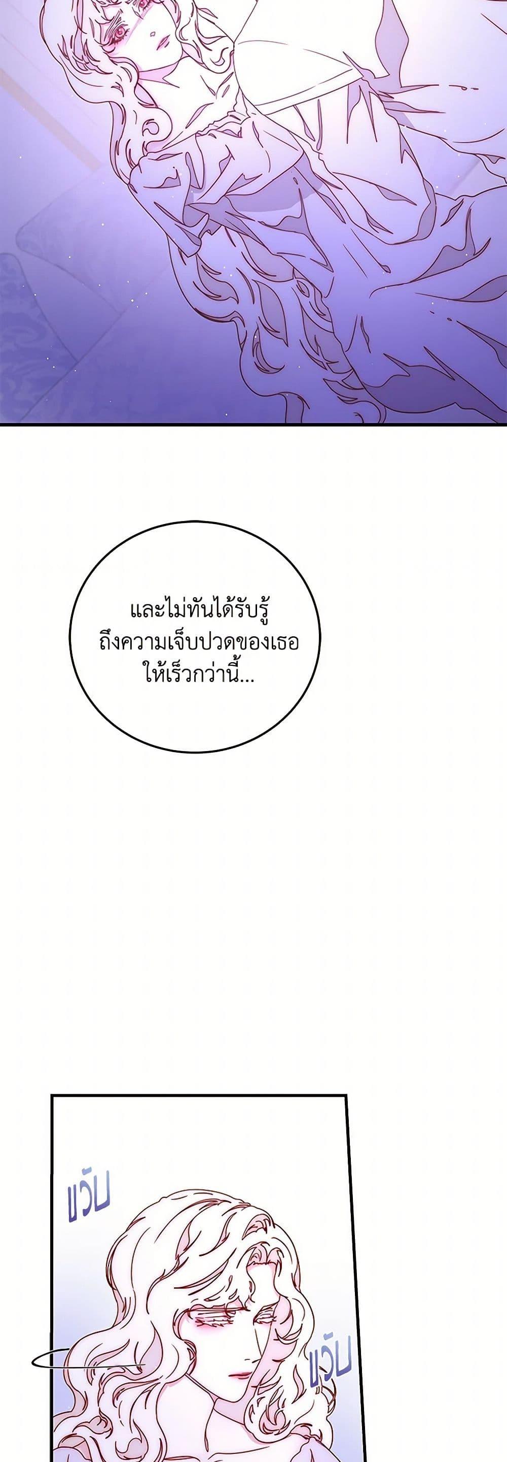 Manga-lc-com อ่านมังงะ อ่านการ์ตูน ออนไลน์ ฟรี Please Forget Vivian ตอนที่ 1 2 3 4 5 6 7 8 9 10 11 12 13 14 ฟรี ไม่มีโฆษณา Manga-lc - อ่าน มังงะ อ่าน การ์ตูน ออนไลน์ อ่านมังงะ ฟรี