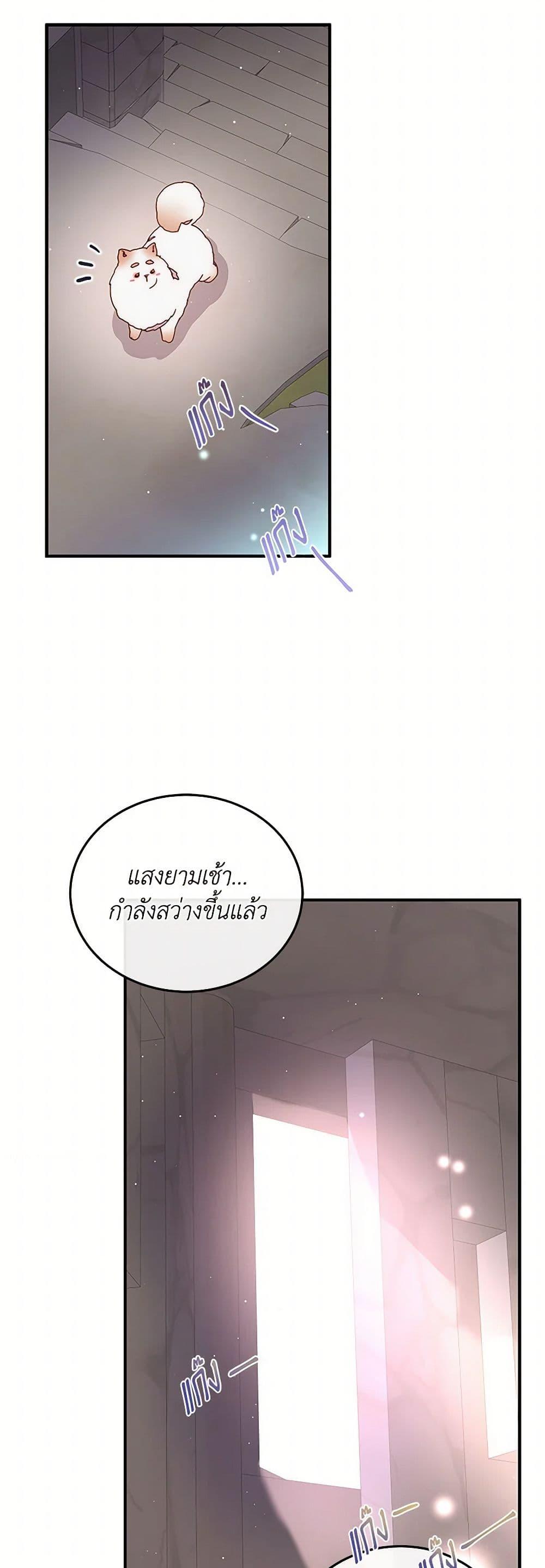 Manga-lc-com อ่านมังงะ อ่านการ์ตูน ออนไลน์ ฟรี Please Forget Vivian ตอนที่ 1 2 3 4 5 6 7 8 9 10 11 12 13 14 ฟรี ไม่มีโฆษณา Manga-lc - อ่าน มังงะ อ่าน การ์ตูน ออนไลน์ อ่านมังงะ ฟรี