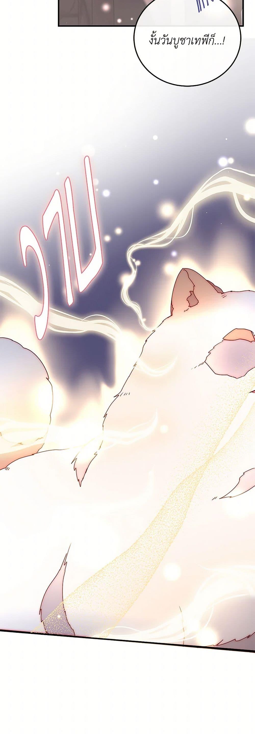 Manga-lc-com อ่านมังงะ อ่านการ์ตูน ออนไลน์ ฟรี Please Forget Vivian ตอนที่ 1 2 3 4 5 6 7 8 9 10 11 12 13 14 ฟรี ไม่มีโฆษณา Manga-lc - อ่าน มังงะ อ่าน การ์ตูน ออนไลน์ อ่านมังงะ ฟรี