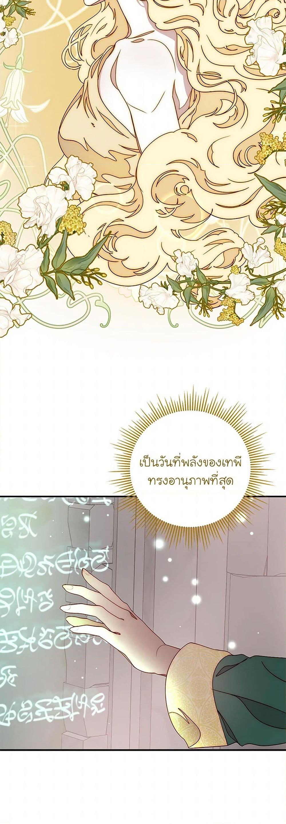 Manga-lc-com อ่านมังงะ อ่านการ์ตูน ออนไลน์ ฟรี Please Forget Vivian ตอนที่ 1 2 3 4 5 6 7 8 9 10 11 12 13 14 ฟรี ไม่มีโฆษณา Manga-lc - อ่าน มังงะ อ่าน การ์ตูน ออนไลน์ อ่านมังงะ ฟรี