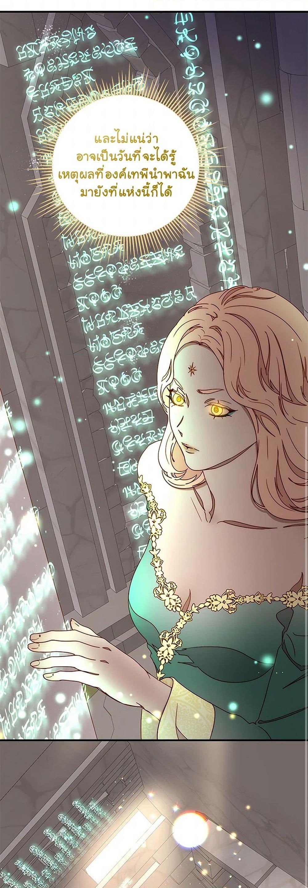 Manga-lc-com อ่านมังงะ อ่านการ์ตูน ออนไลน์ ฟรี Please Forget Vivian ตอนที่ 1 2 3 4 5 6 7 8 9 10 11 12 13 14 ฟรี ไม่มีโฆษณา Manga-lc - อ่าน มังงะ อ่าน การ์ตูน ออนไลน์ อ่านมังงะ ฟรี